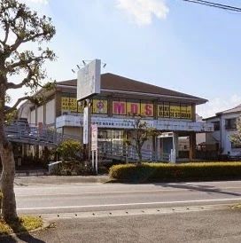 MIKI(ミキ) DANCE STUDIO バレエ 日出スタジオのサムネイル画像 2