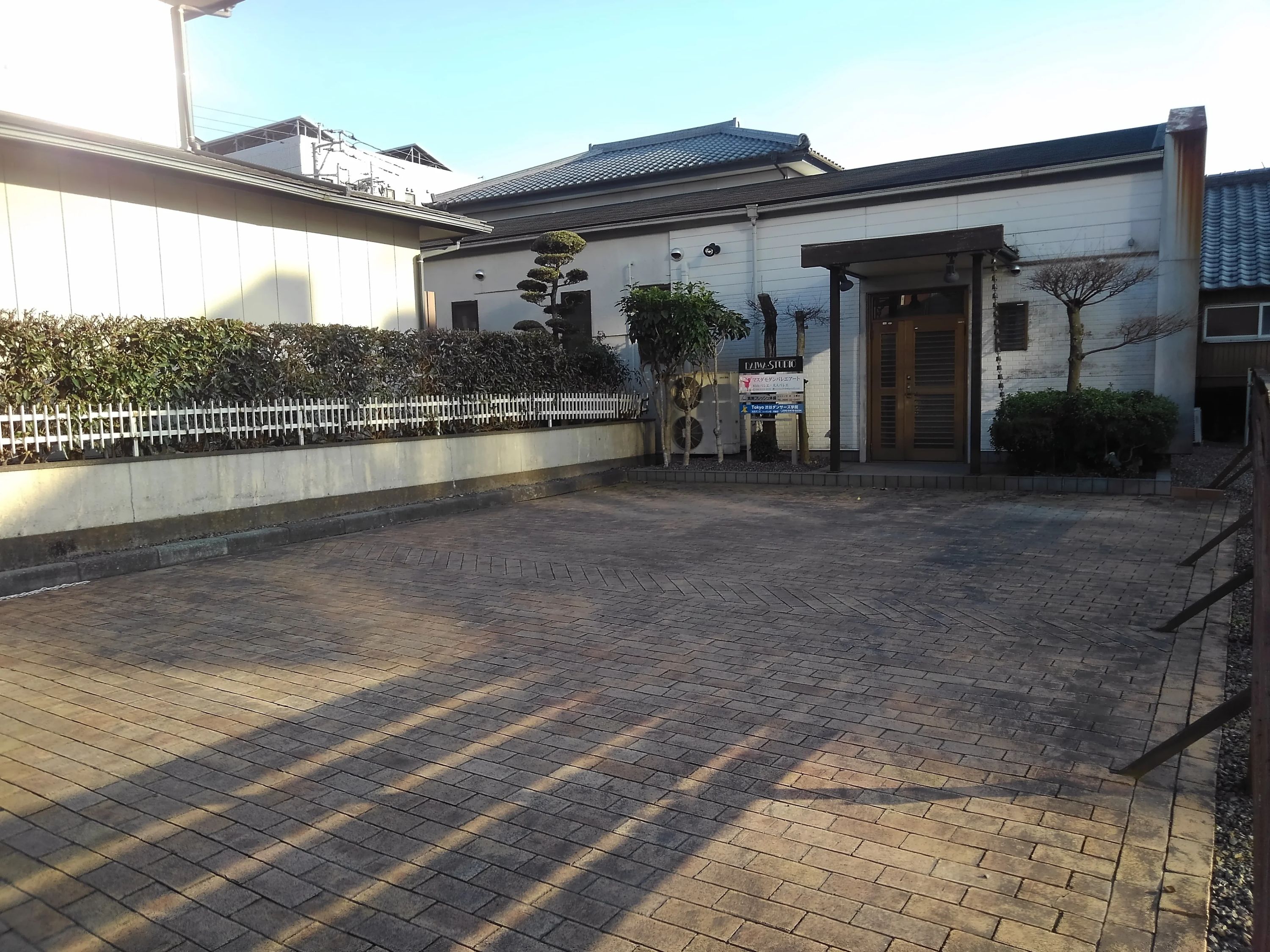 Masuda(マスダ) Modern Ballet Art 都城スタジオのサムネイル画像 2