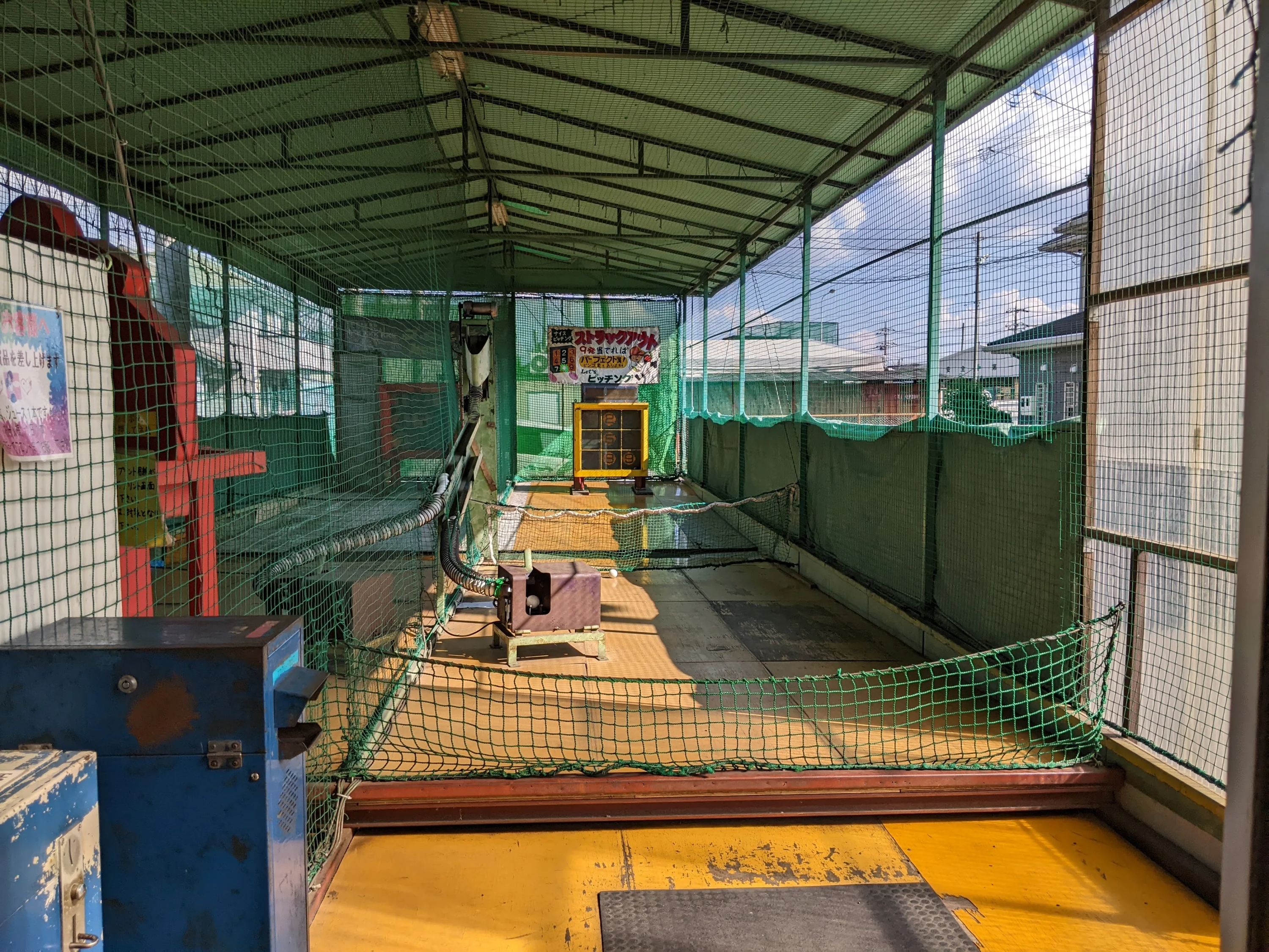 JPA 小山校のサムネイル画像 2