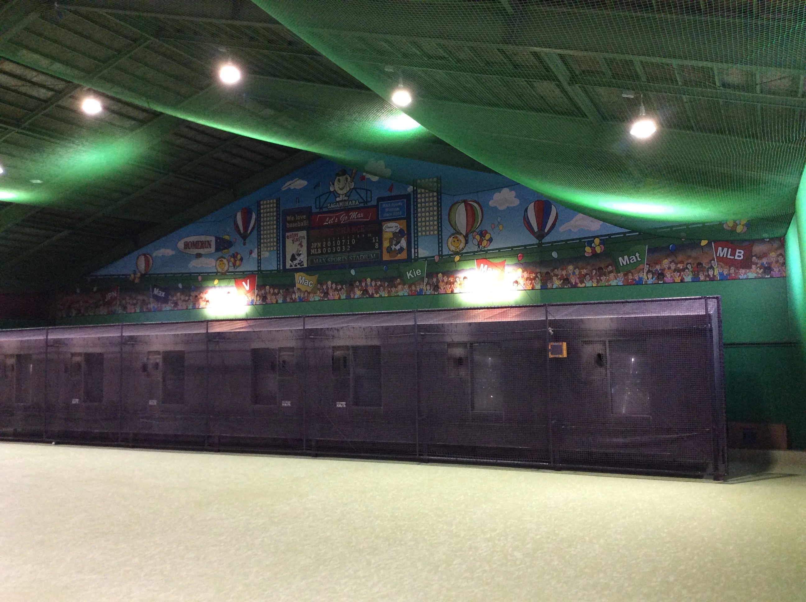 田野倉利男 野球教室 相模原校のサムネイル画像 3