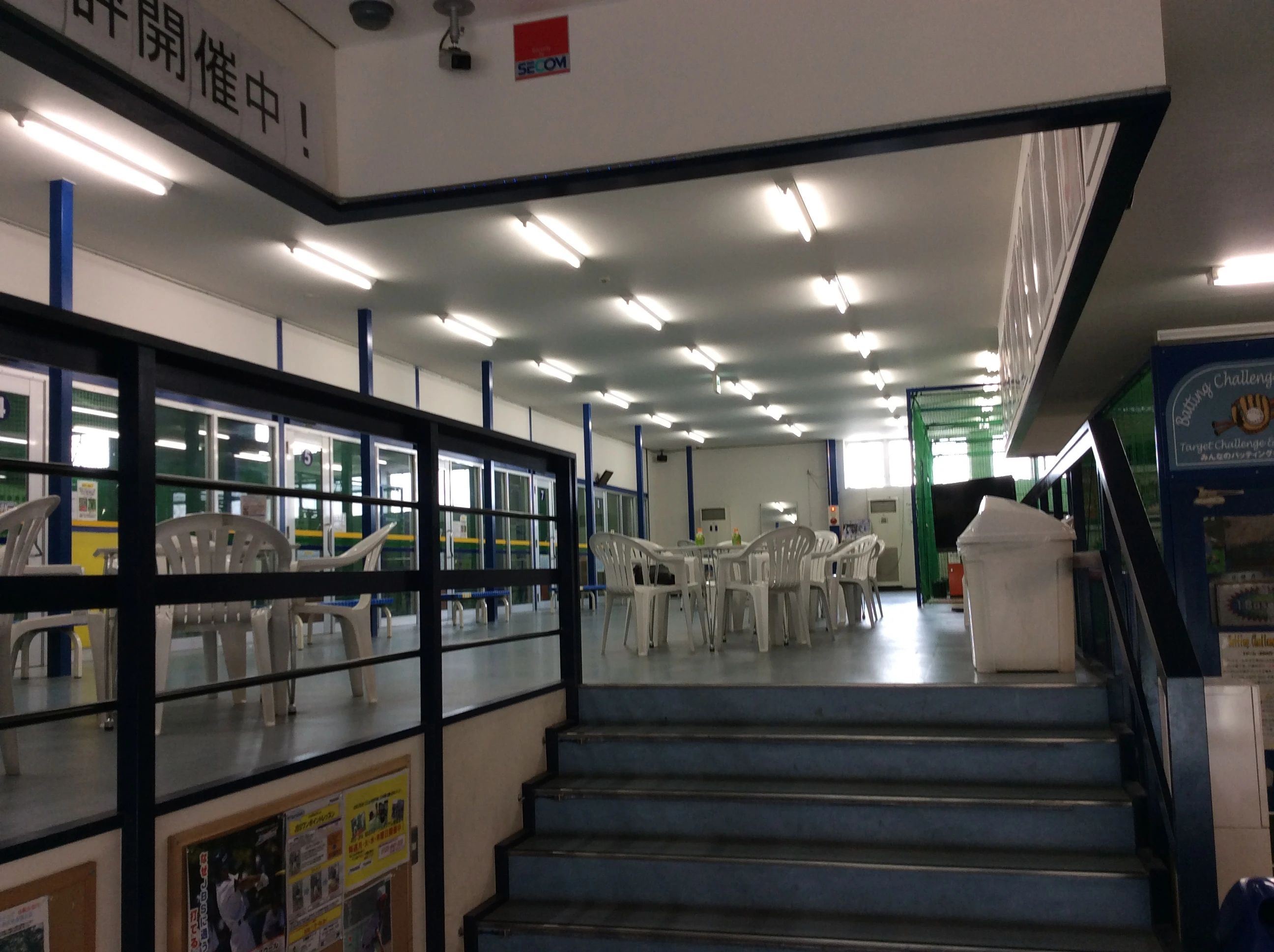 田野倉利男 野球教室 相模原校のメイン画像