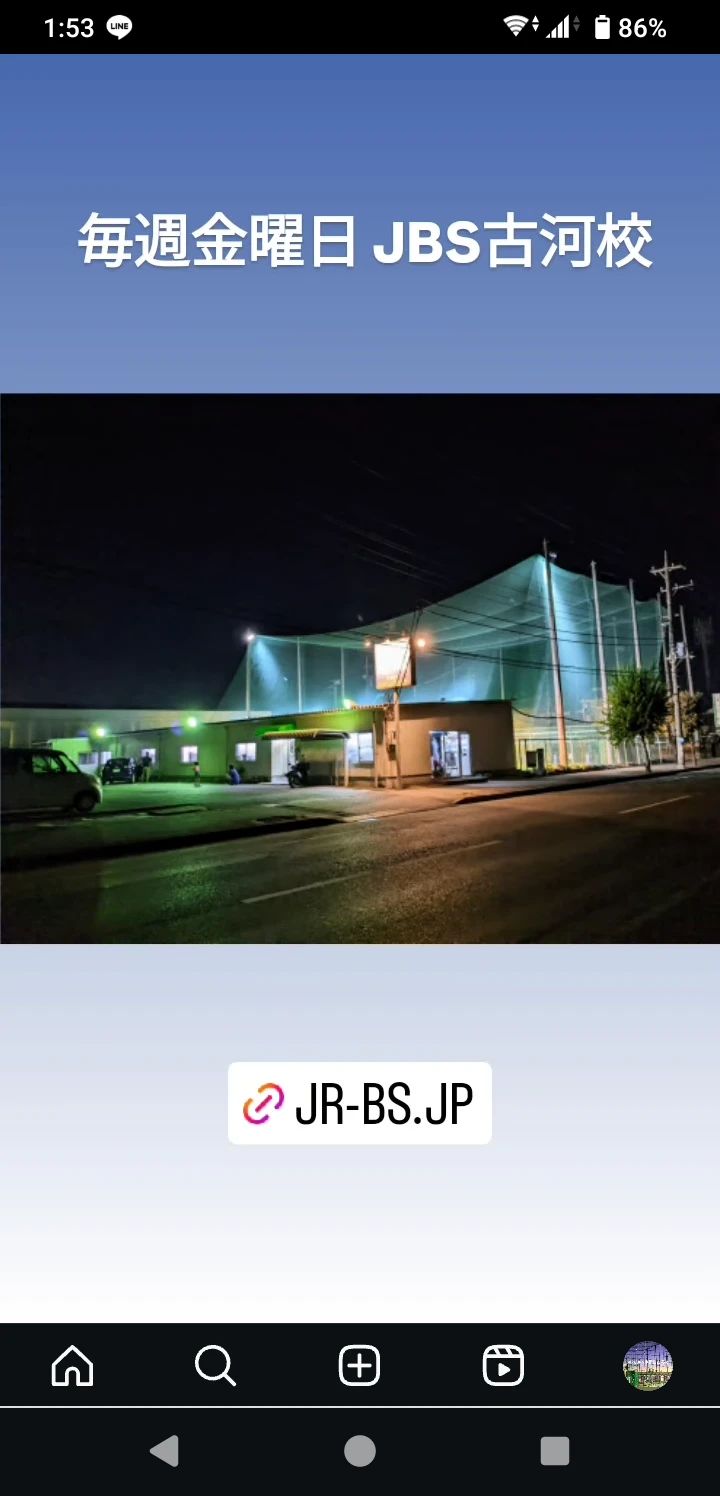 JBS 古河校のメイン画像