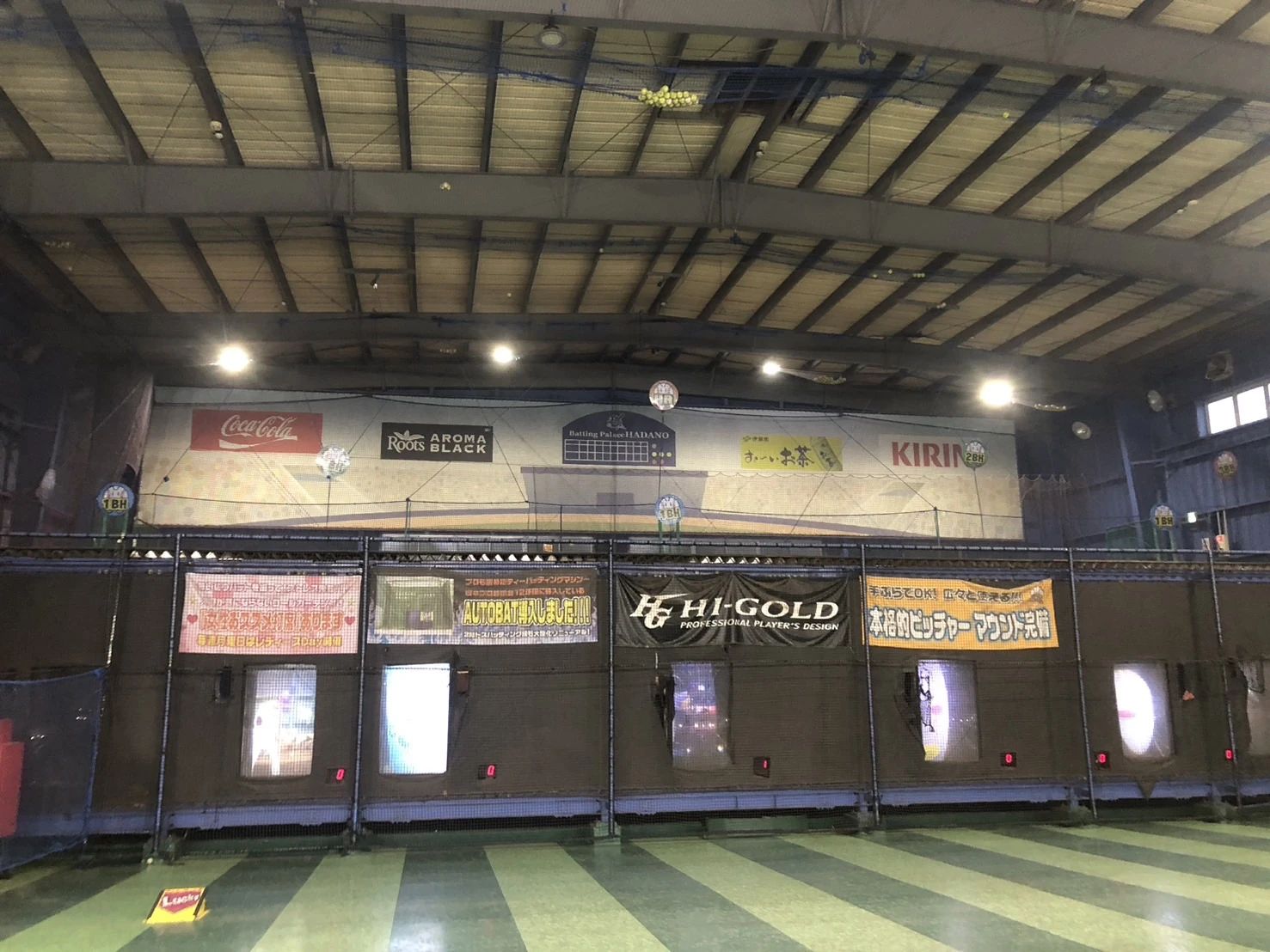 JBS バッティングパレス湘南平塚校のサムネイル画像 3