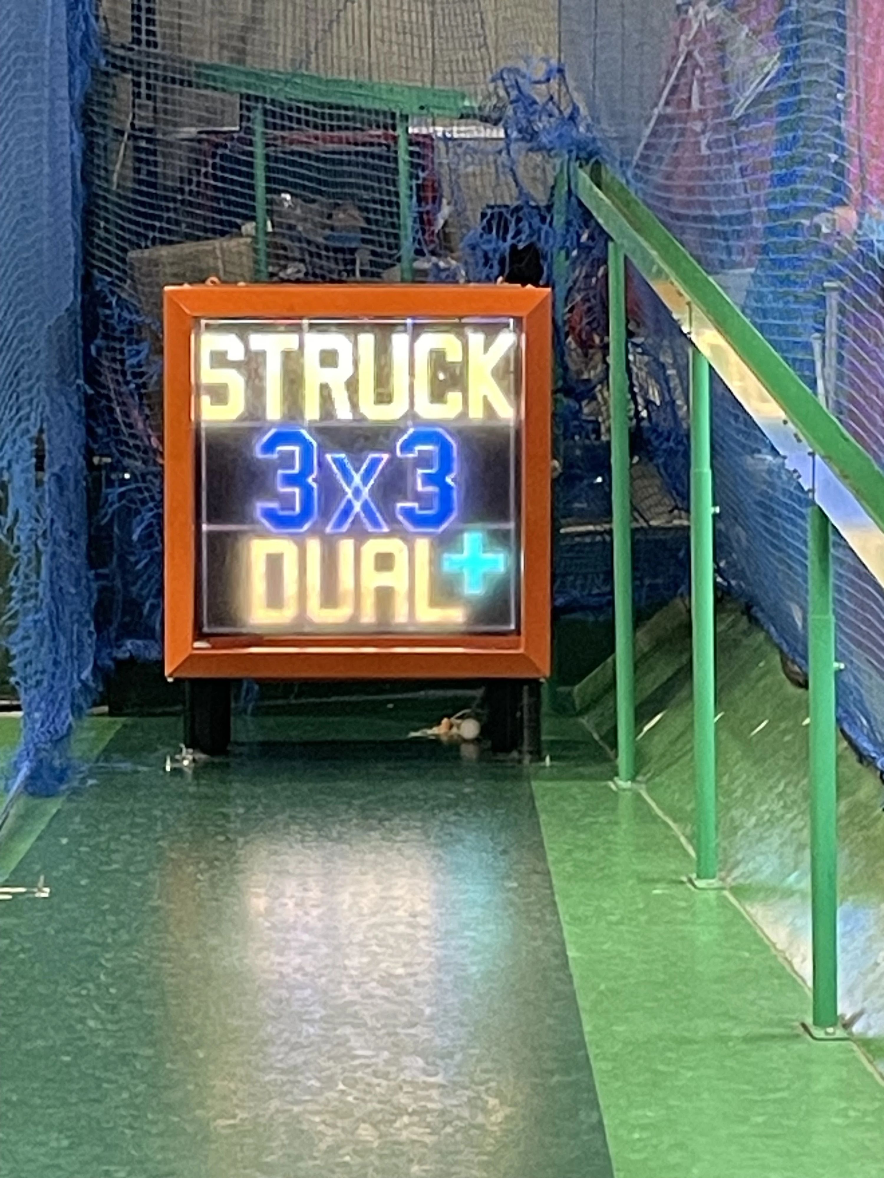 JBS バッティングパレス湘南平塚校のサムネイル画像 4