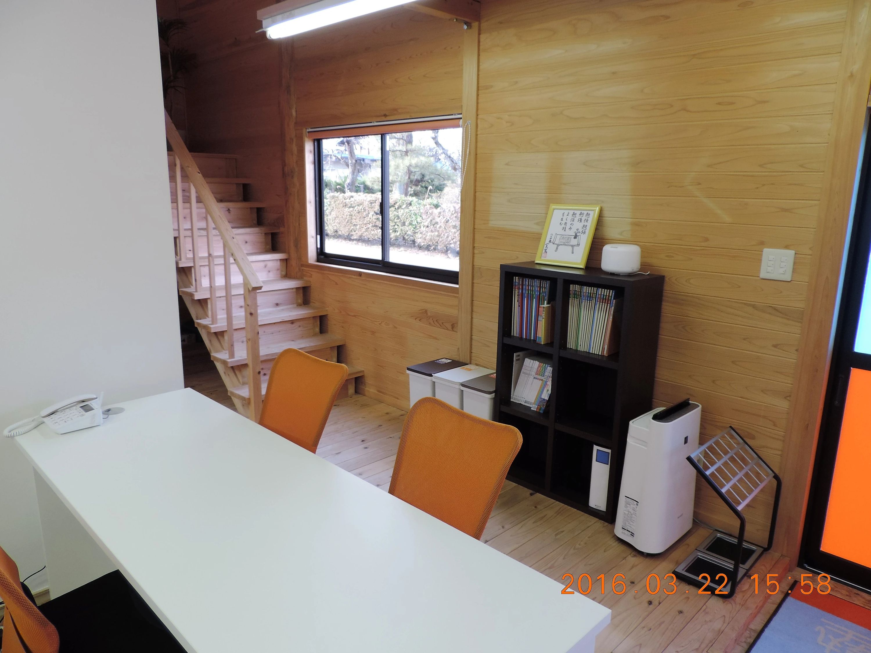 ししなご進学塾 家庭教師のサムネイル画像 2