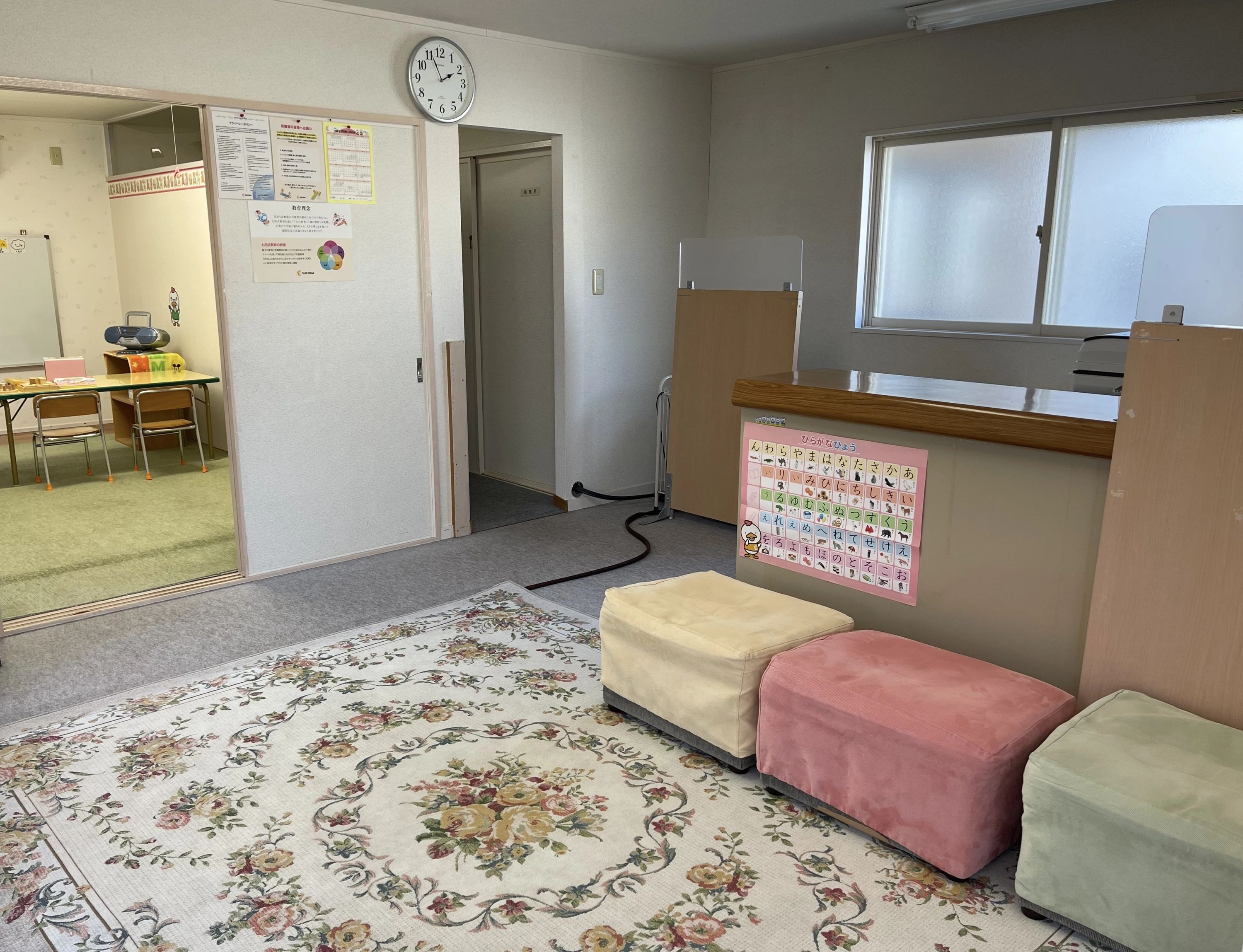 七田式秋田第二教室のメイン画像