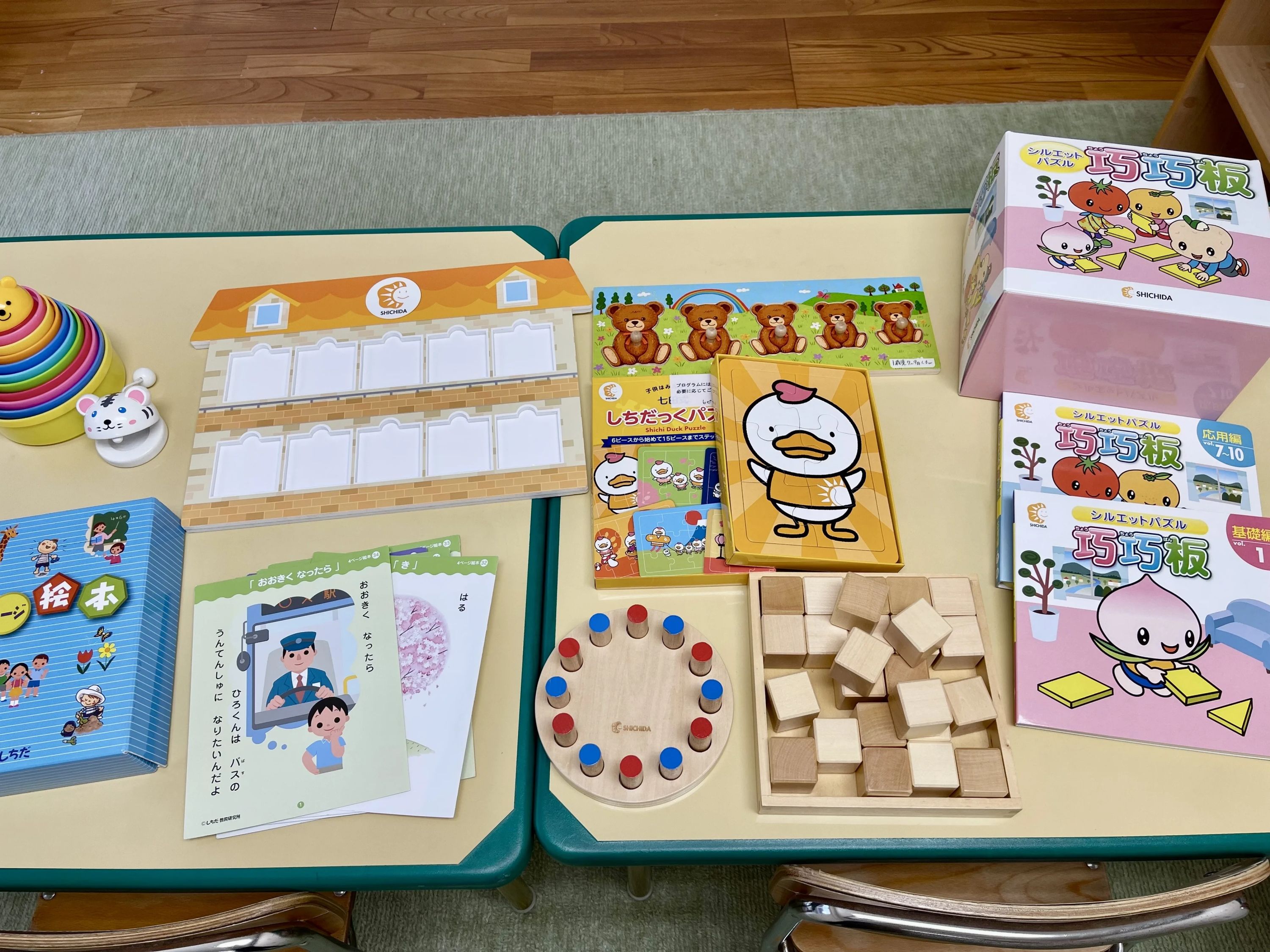 七田式秋田第二教室のサムネイル画像 2