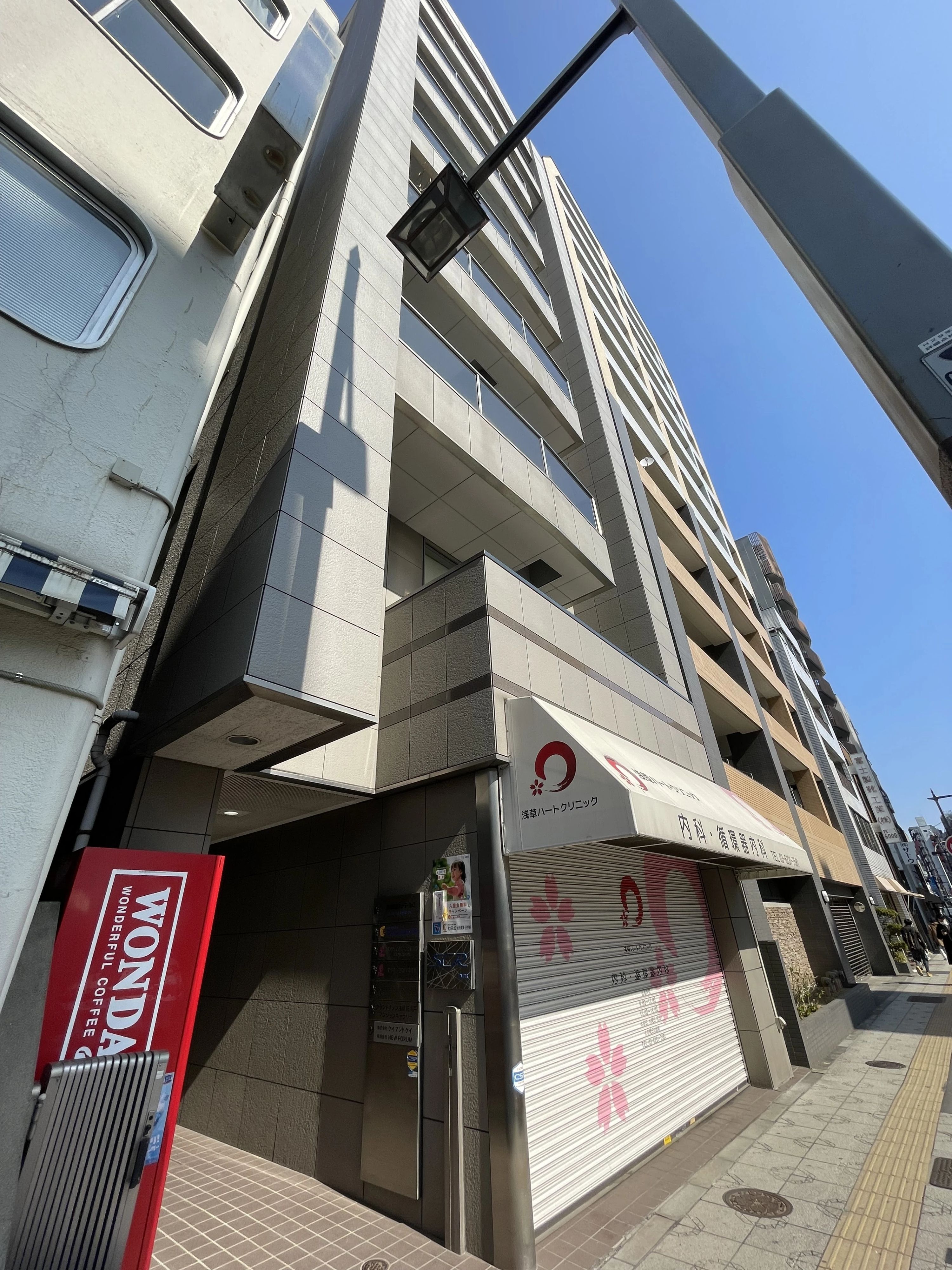 七田式浅草教室のサムネイル画像 2