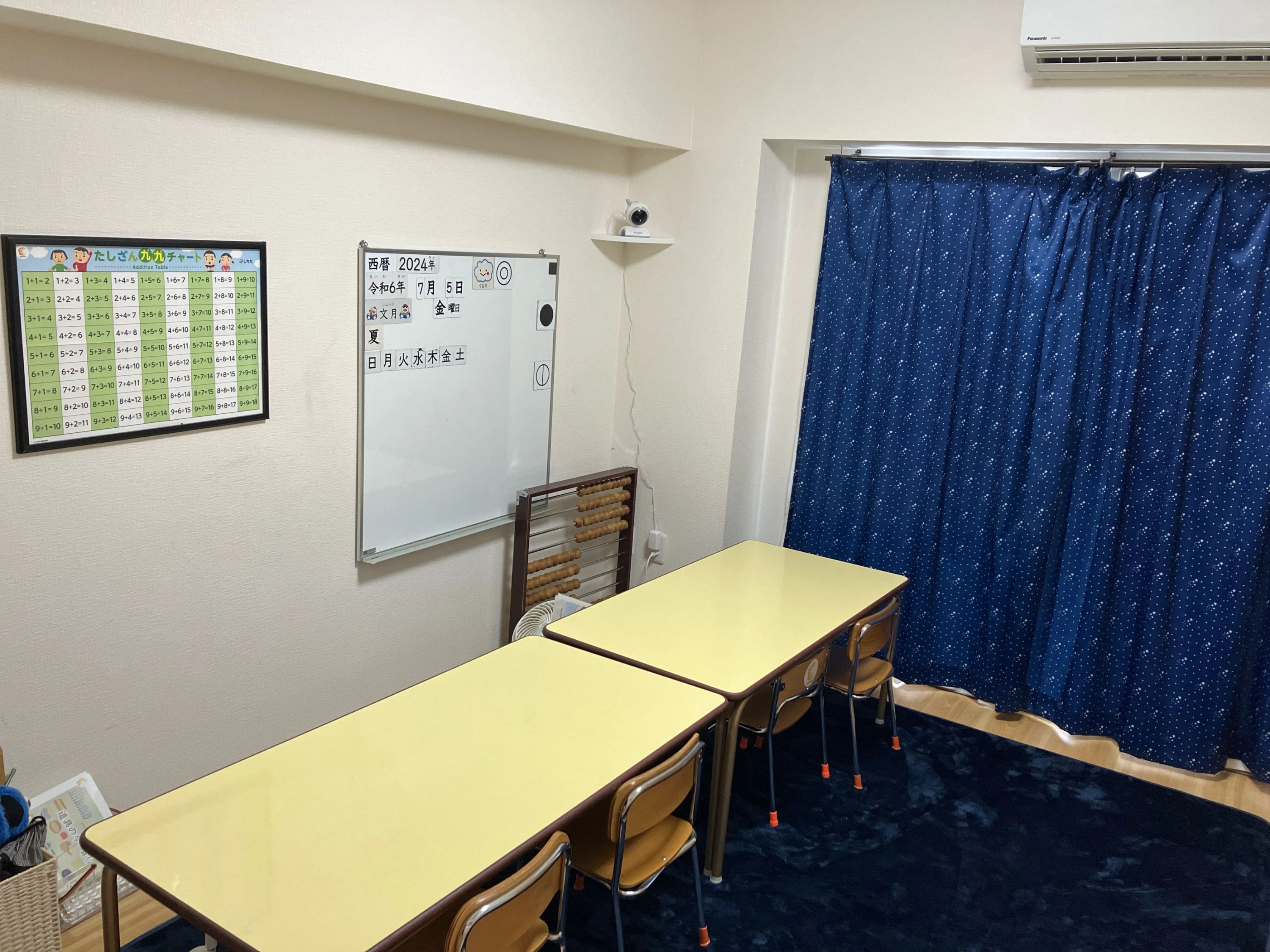 七田式アップル三萩野教室のサムネイル画像 2