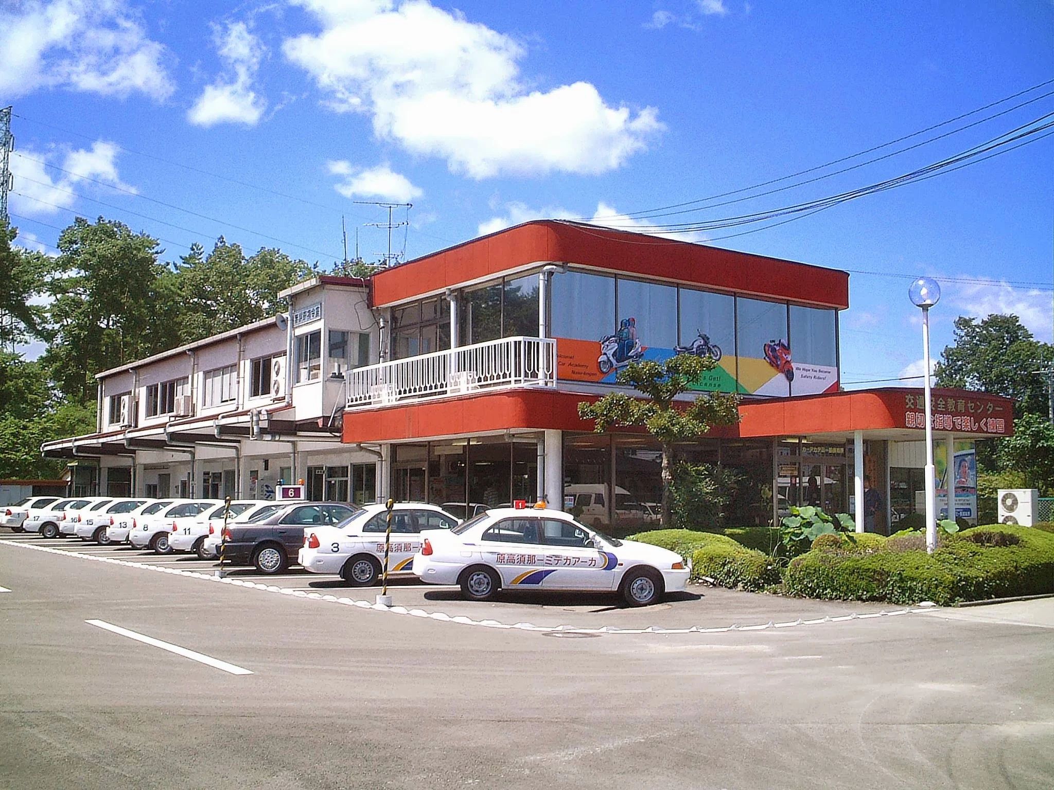 那須KB野球アカデミー 那須塩原市教室のメイン画像