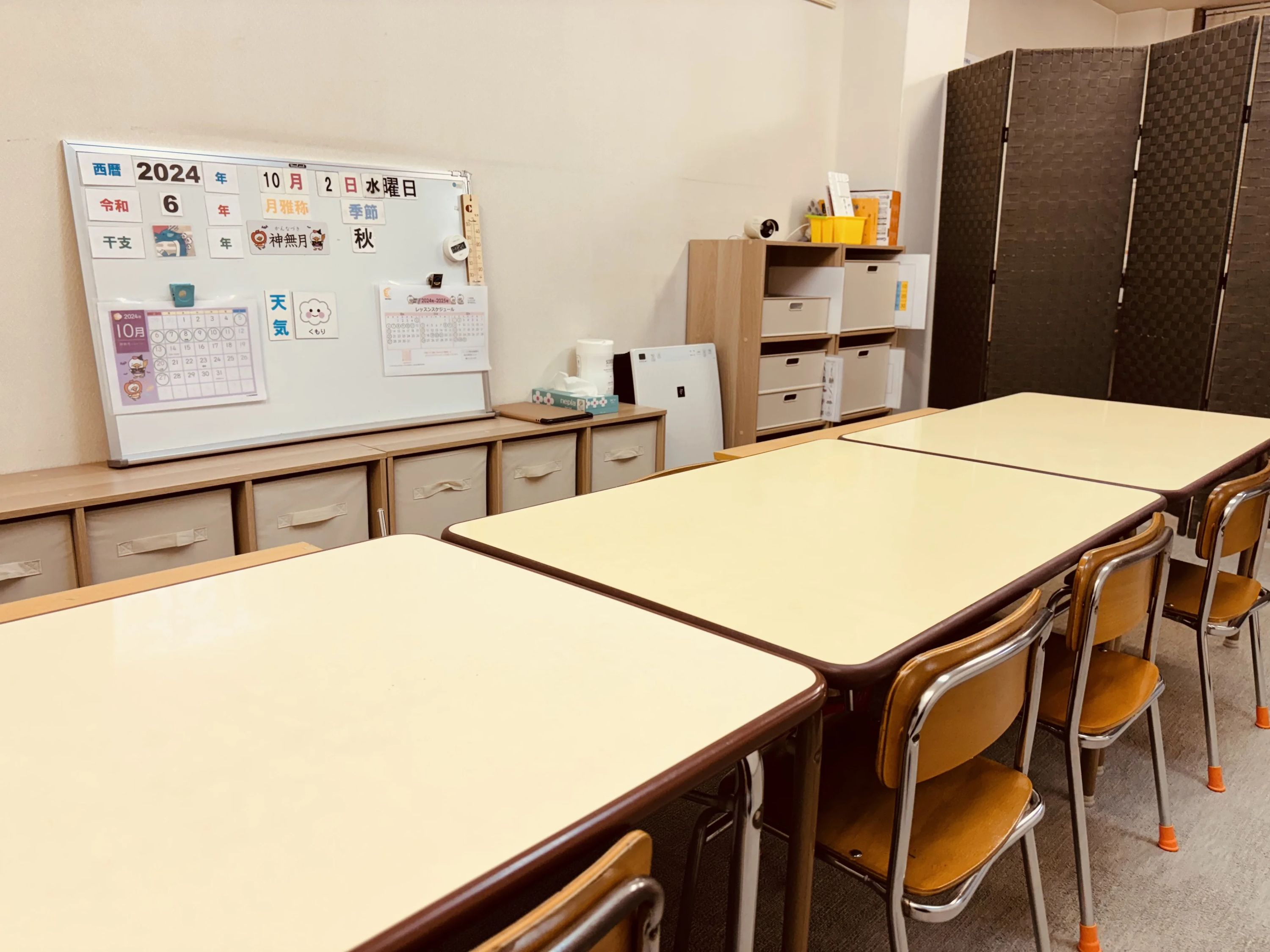 七田式フィースト泉佐野教室のメイン画像