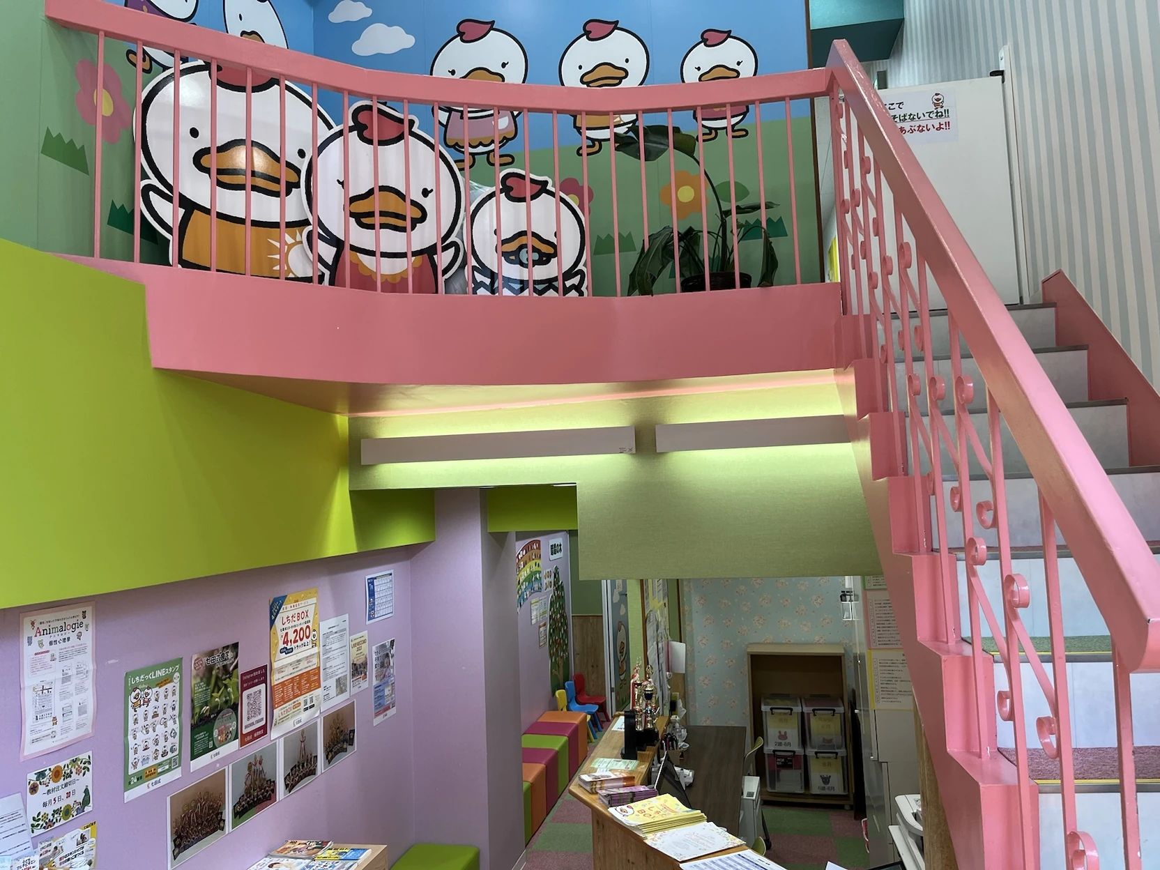 七田式板橋教室のメイン画像