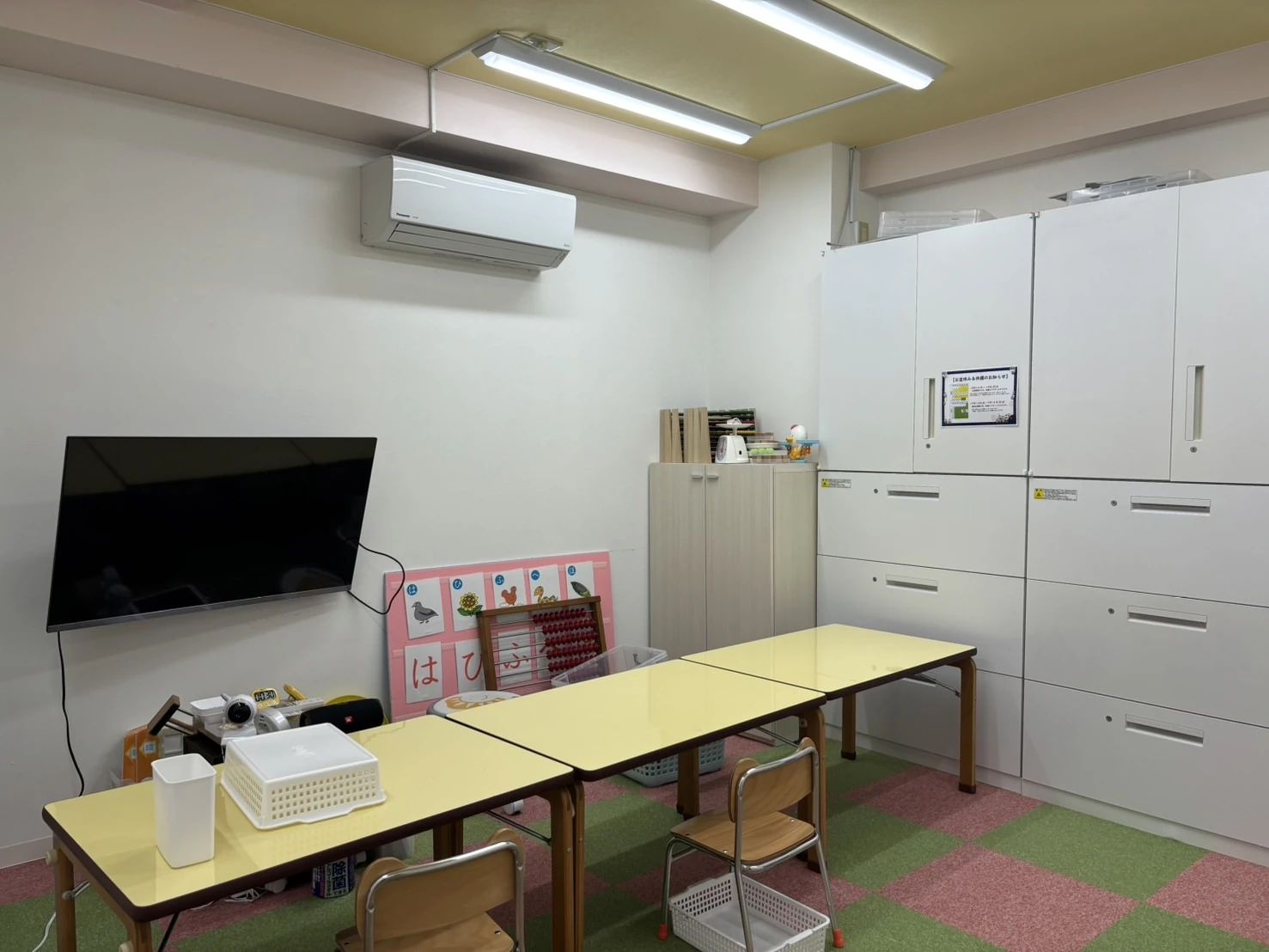 七田式市川教室のサムネイル画像 2