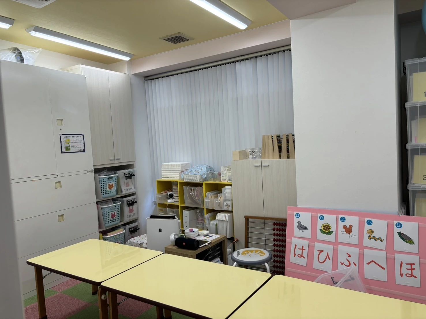 七田式市川教室のサムネイル画像 4