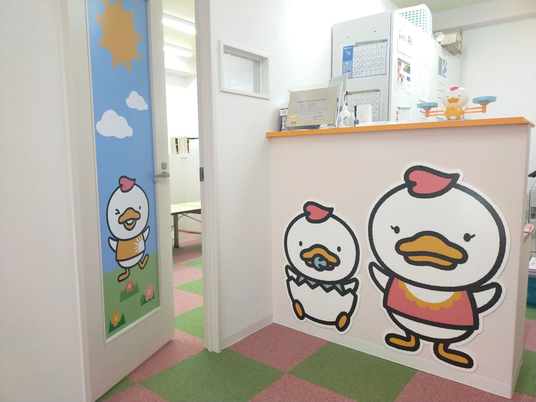 七田式市川教室のサムネイル画像 5