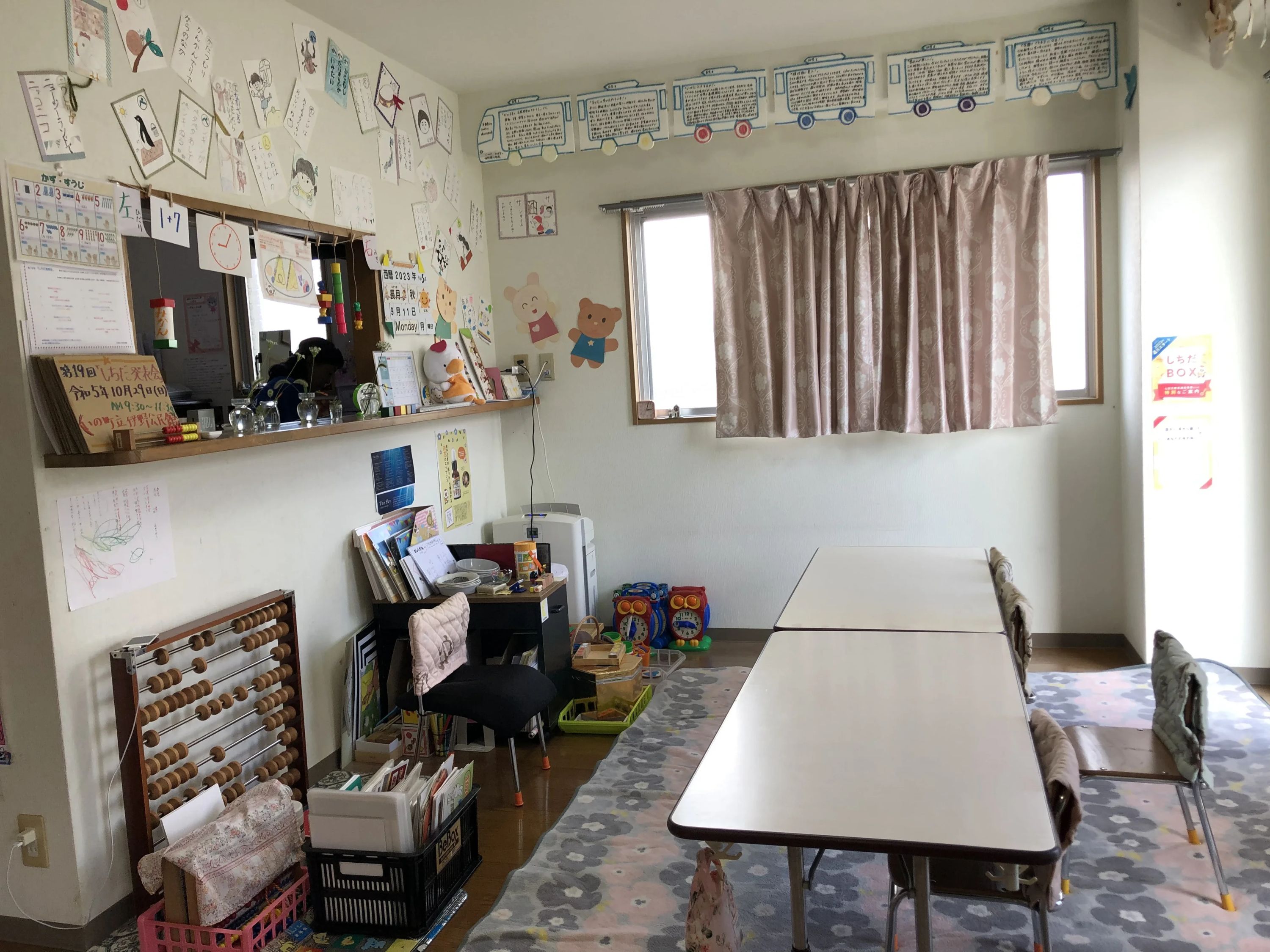 七田式いの枝川教室のサムネイル画像 2