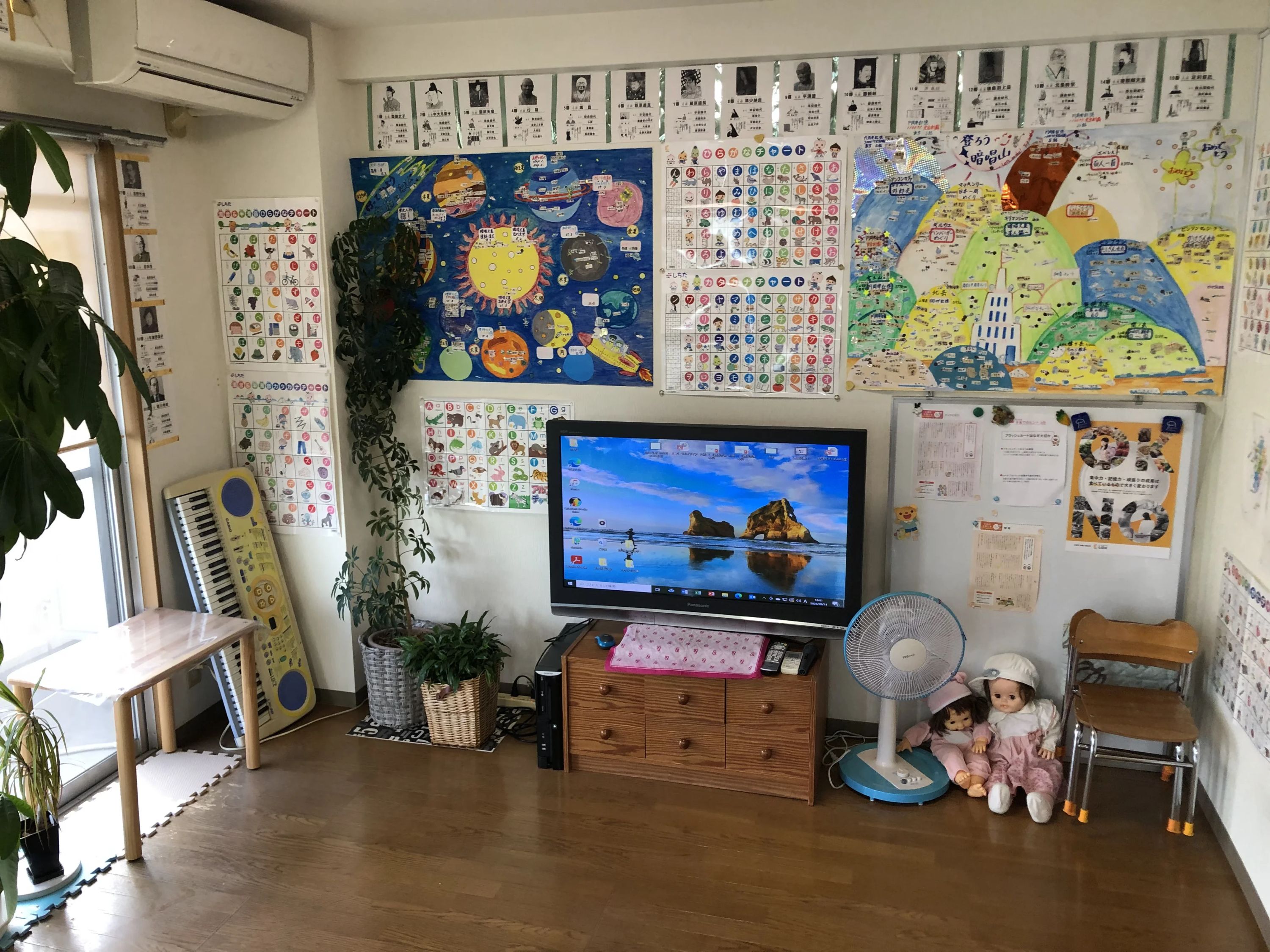 七田式いの枝川教室のサムネイル画像 4