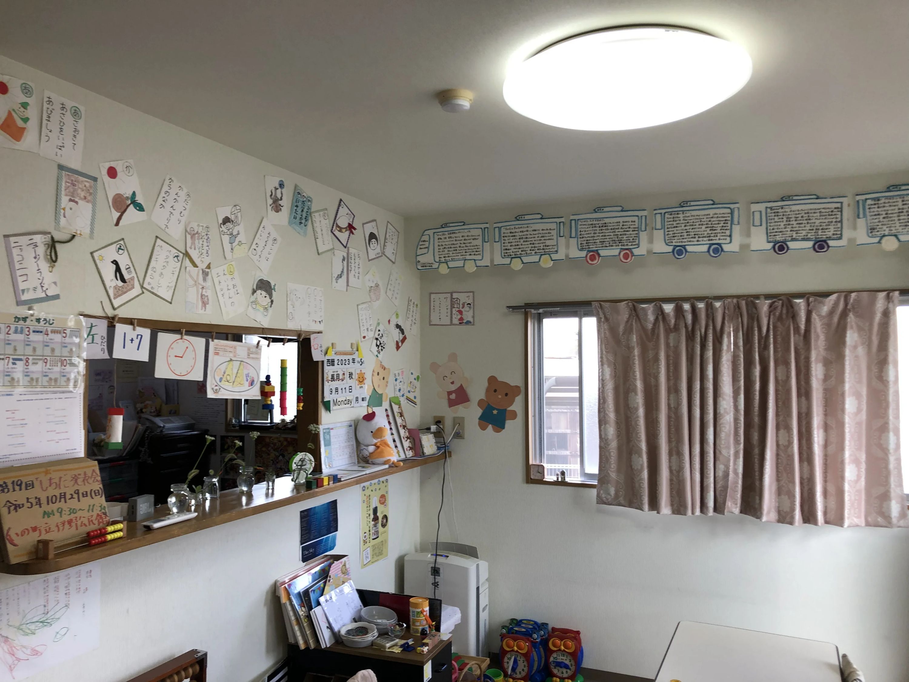 七田式いの枝川教室のサムネイル画像 5