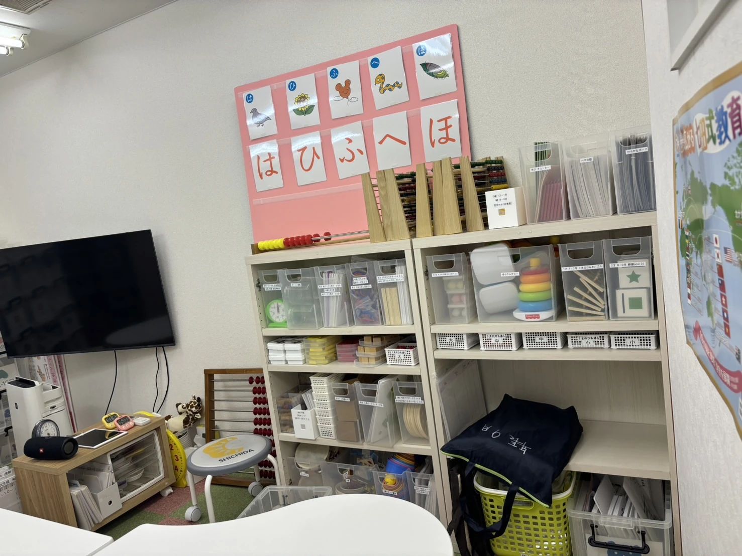 七田式上野御徒町教室のサムネイル画像 3