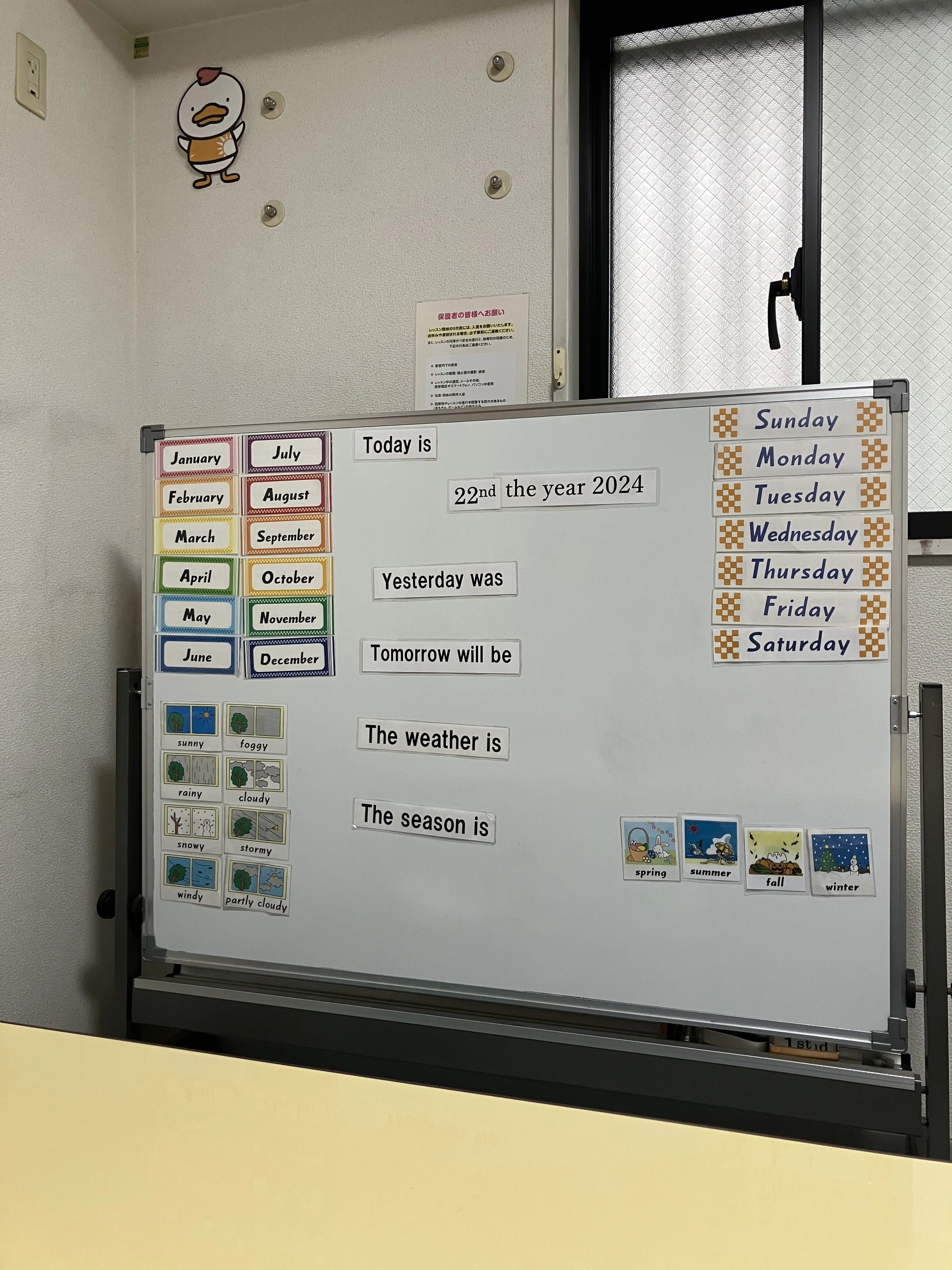 七田式えびな教室のサムネイル画像 4