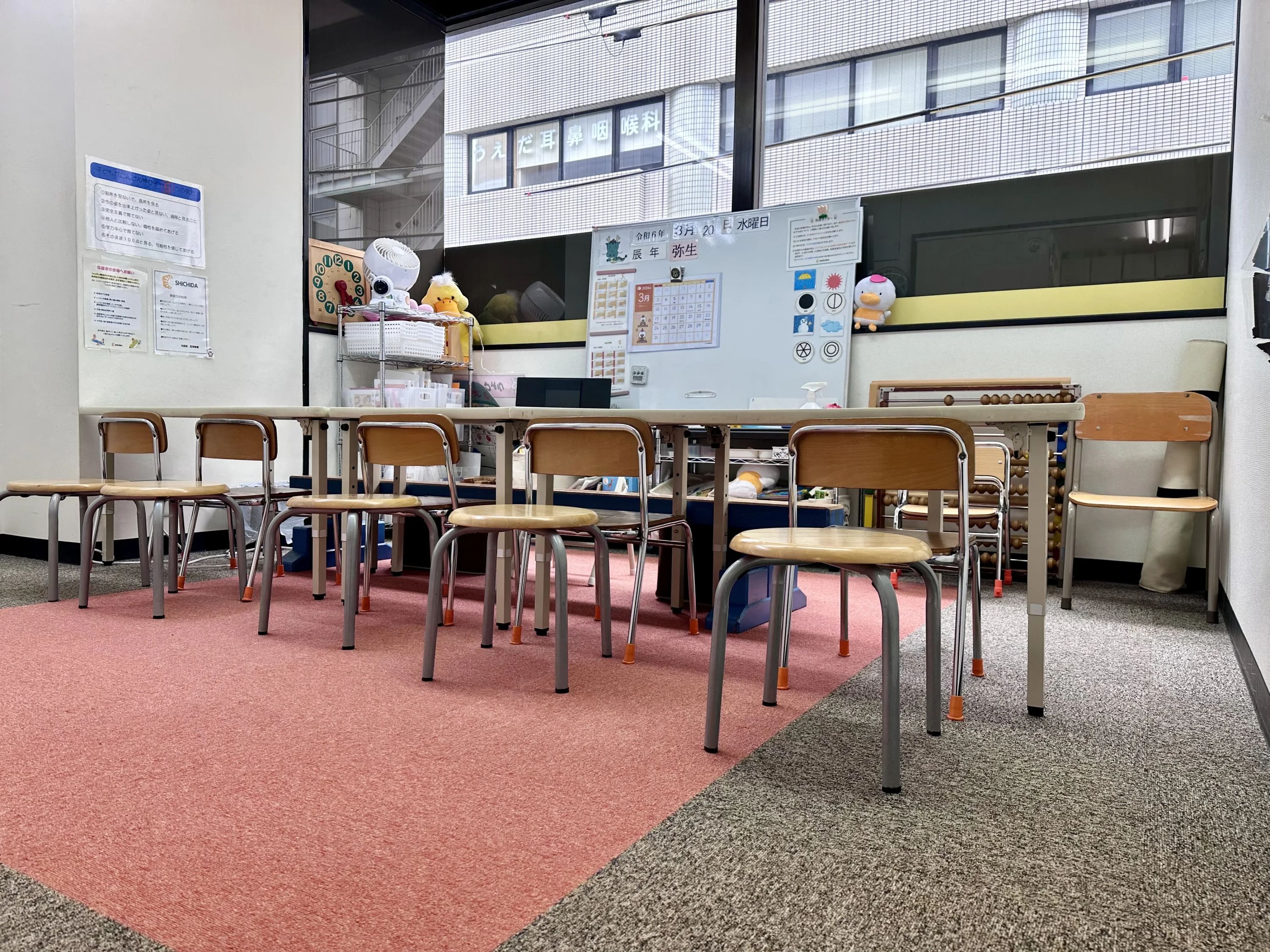 七田式王寺教室のサムネイル画像 2