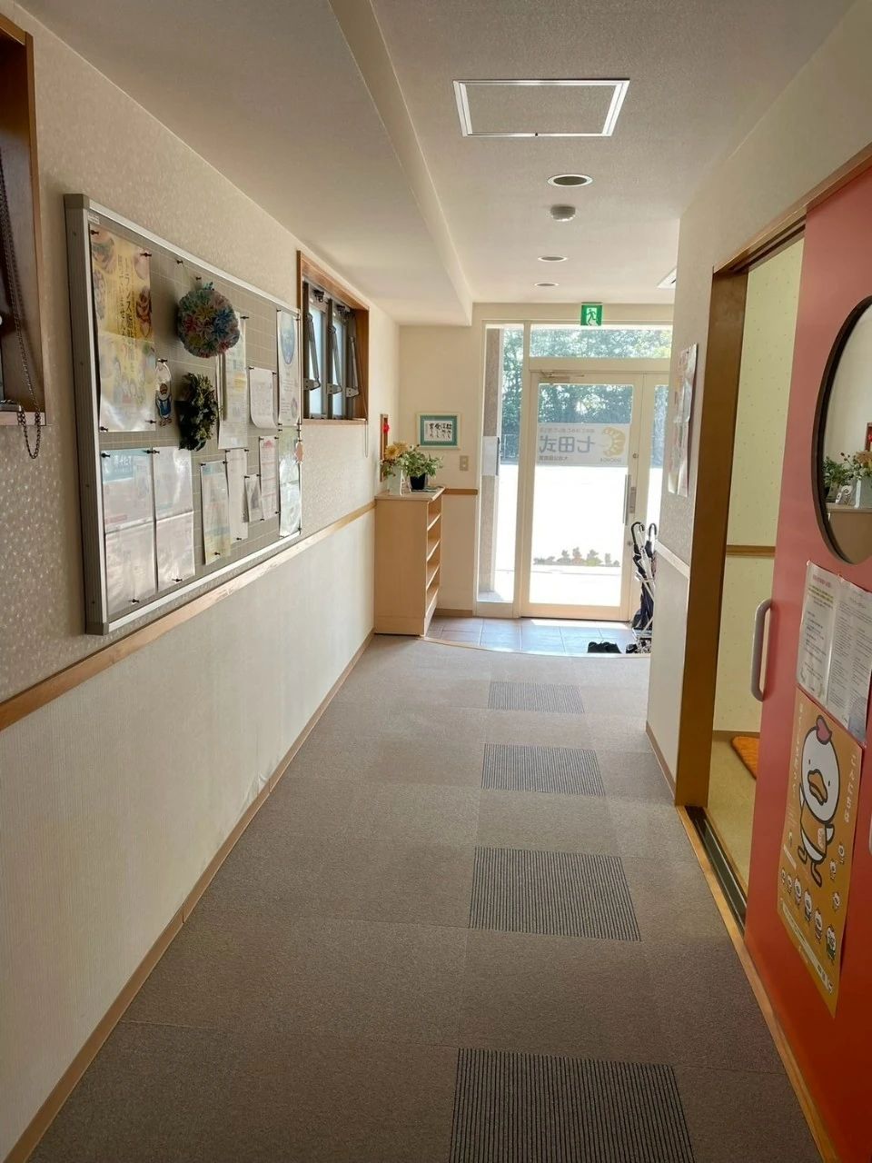 七田式大池公園教室のサムネイル画像 2