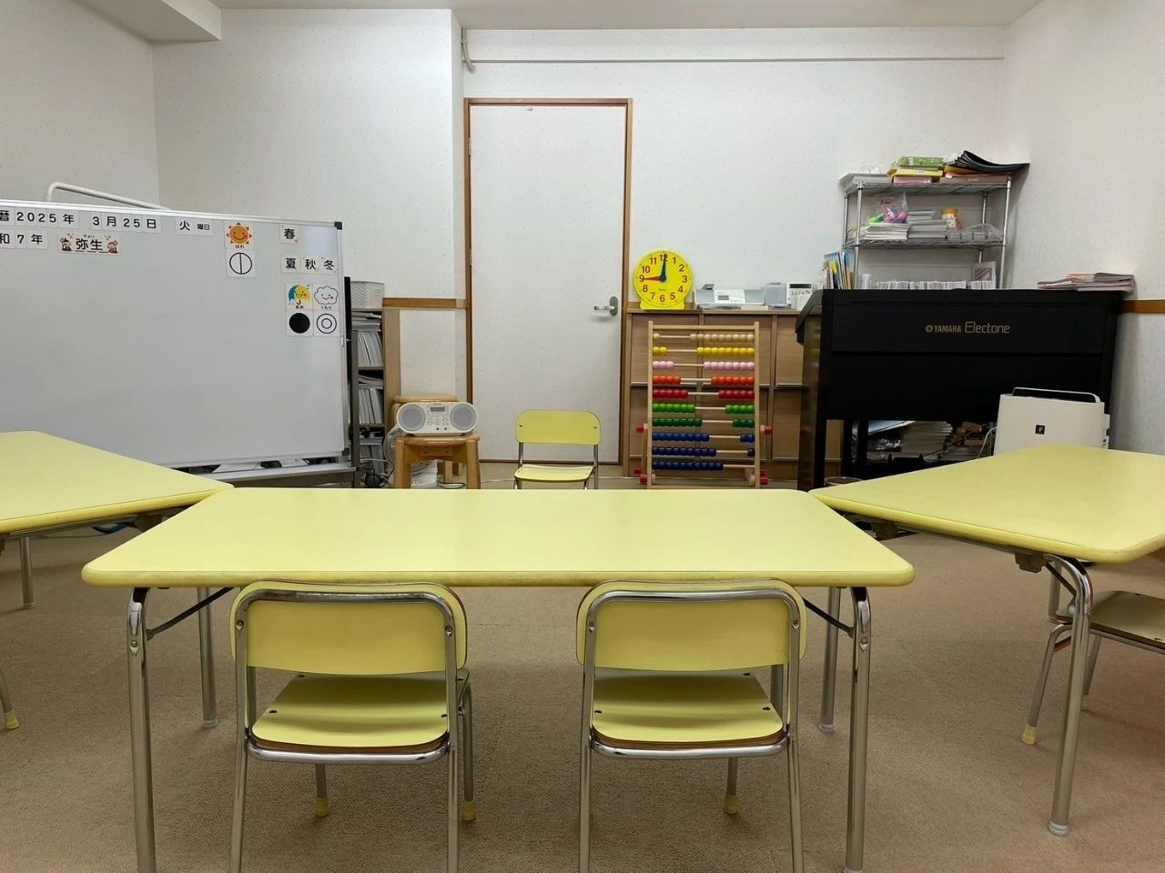 七田式大池公園教室のサムネイル画像 5