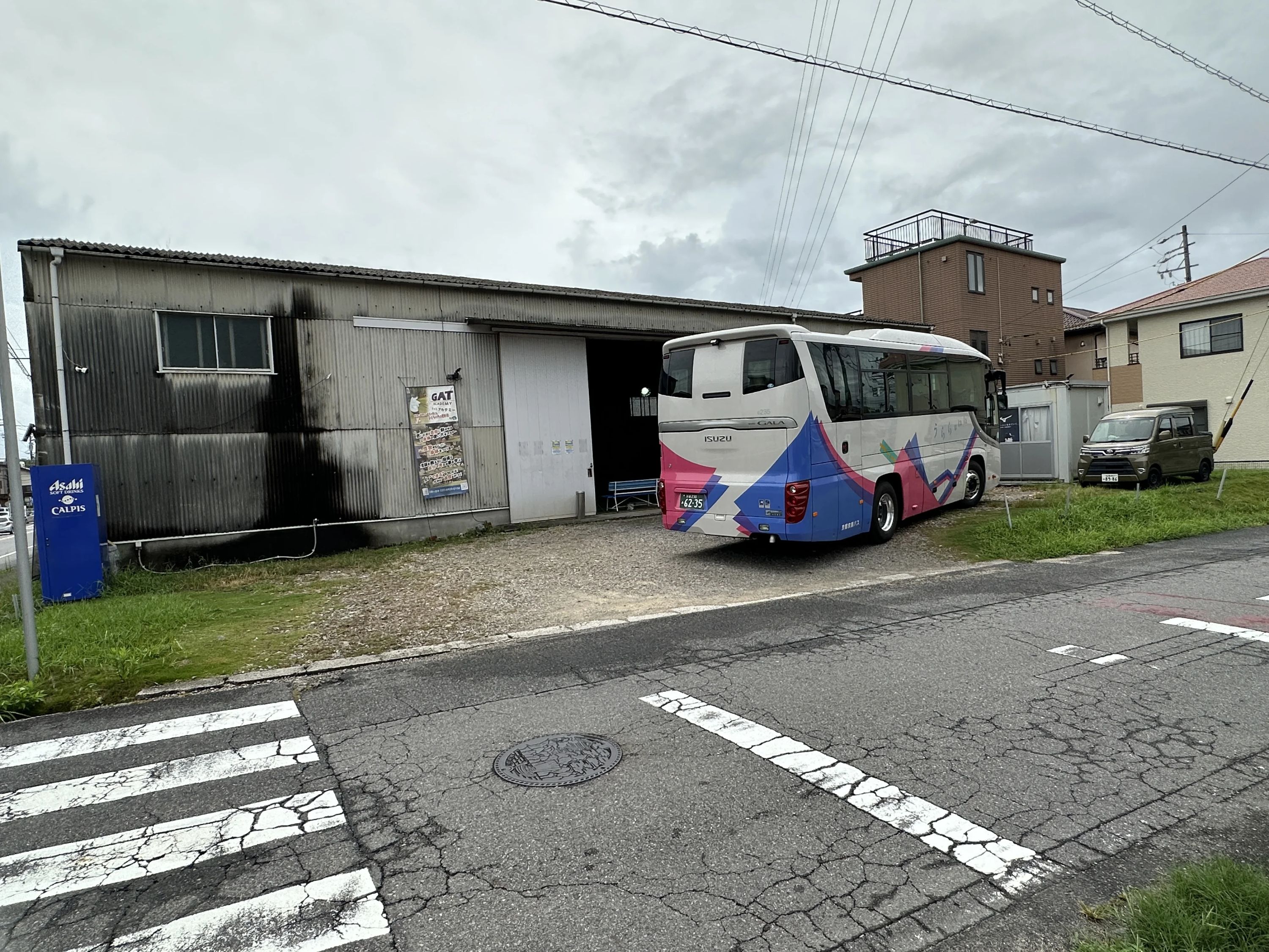 ガットアカデミー 野球 青木町教室のサムネイル画像 2