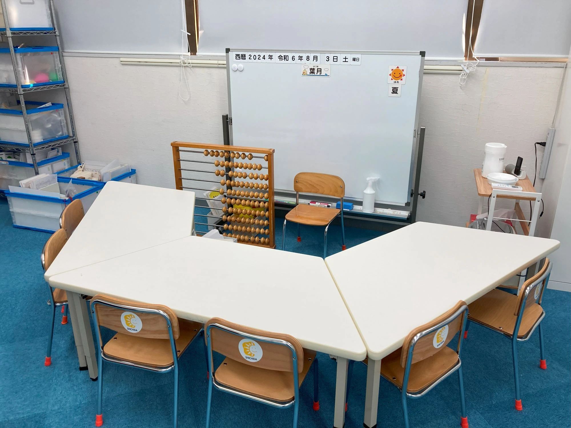 七田式春日駅前教室のメイン画像