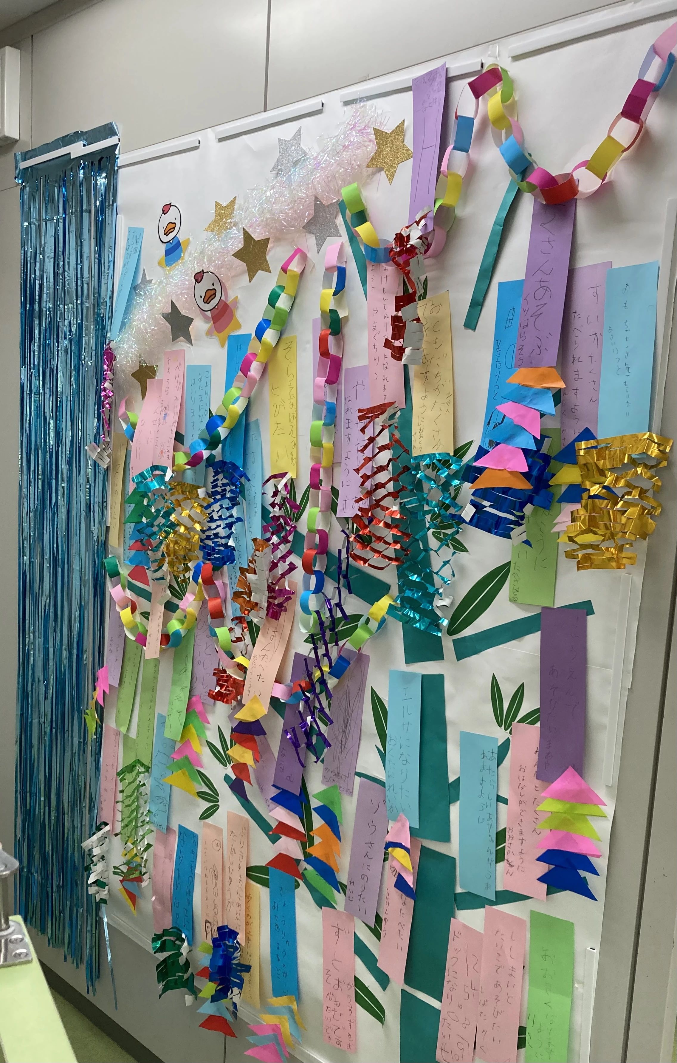 七田式春日駅前教室のサムネイル画像 4