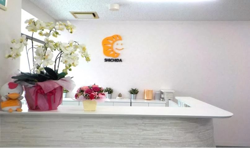 七田式金町教室のサムネイル画像 2