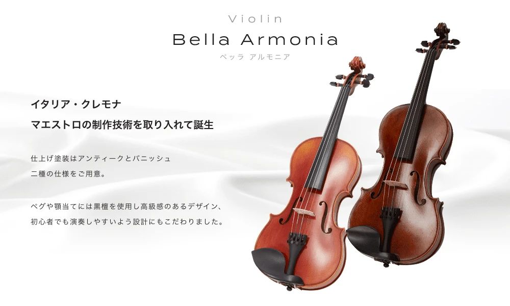 EYS音楽教室　三宮スタジオのサムネイル画像 4