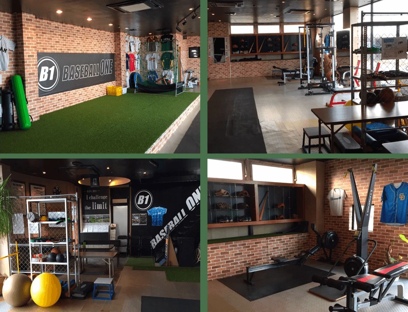 BASEBALL ONE(ベースボールワン) 一宮ベースボールジムのサムネイル画像 2