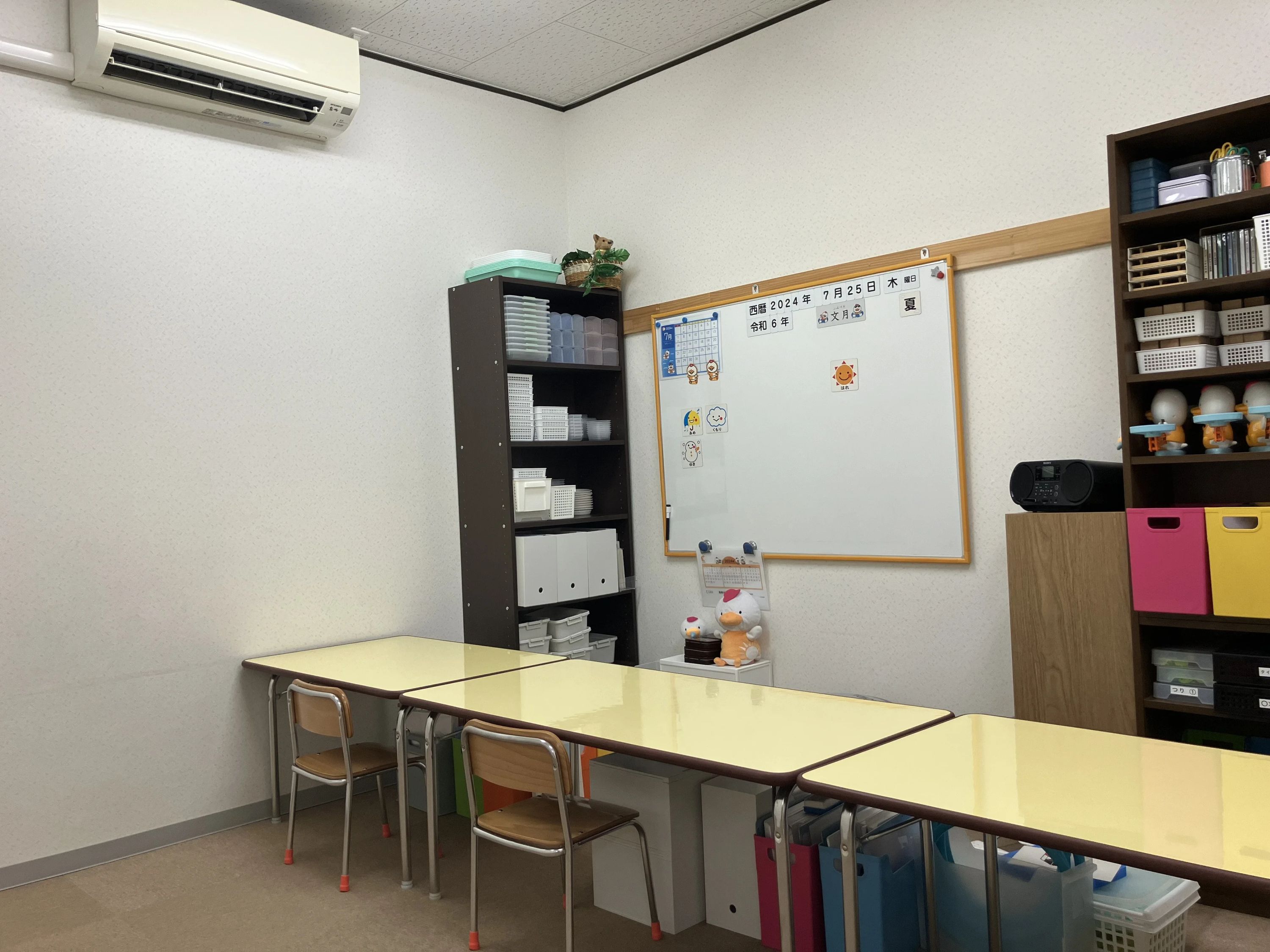 七田式港南台教室のサムネイル画像 2