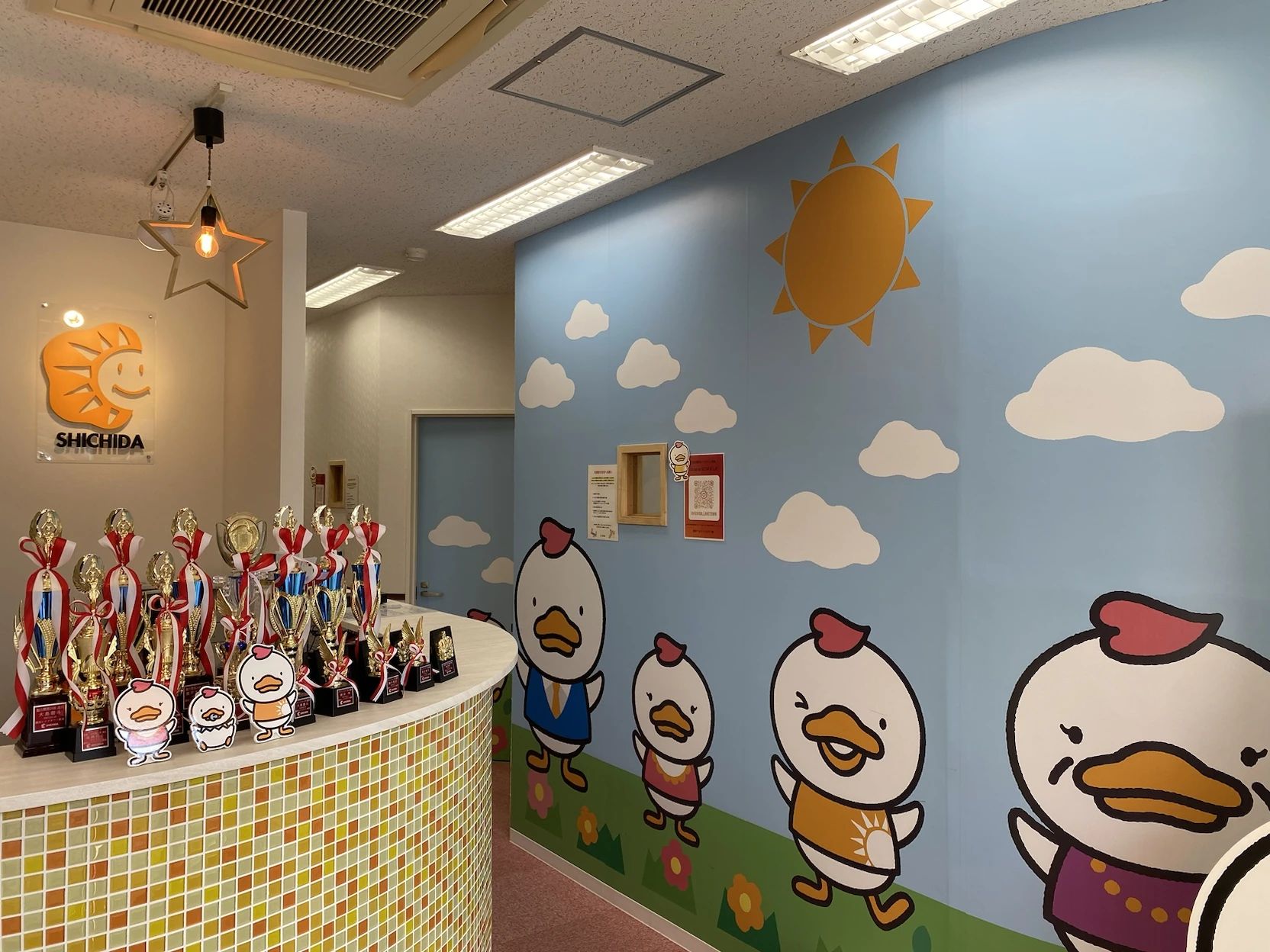 七田式越谷レイクタウン教室のサムネイル画像 2