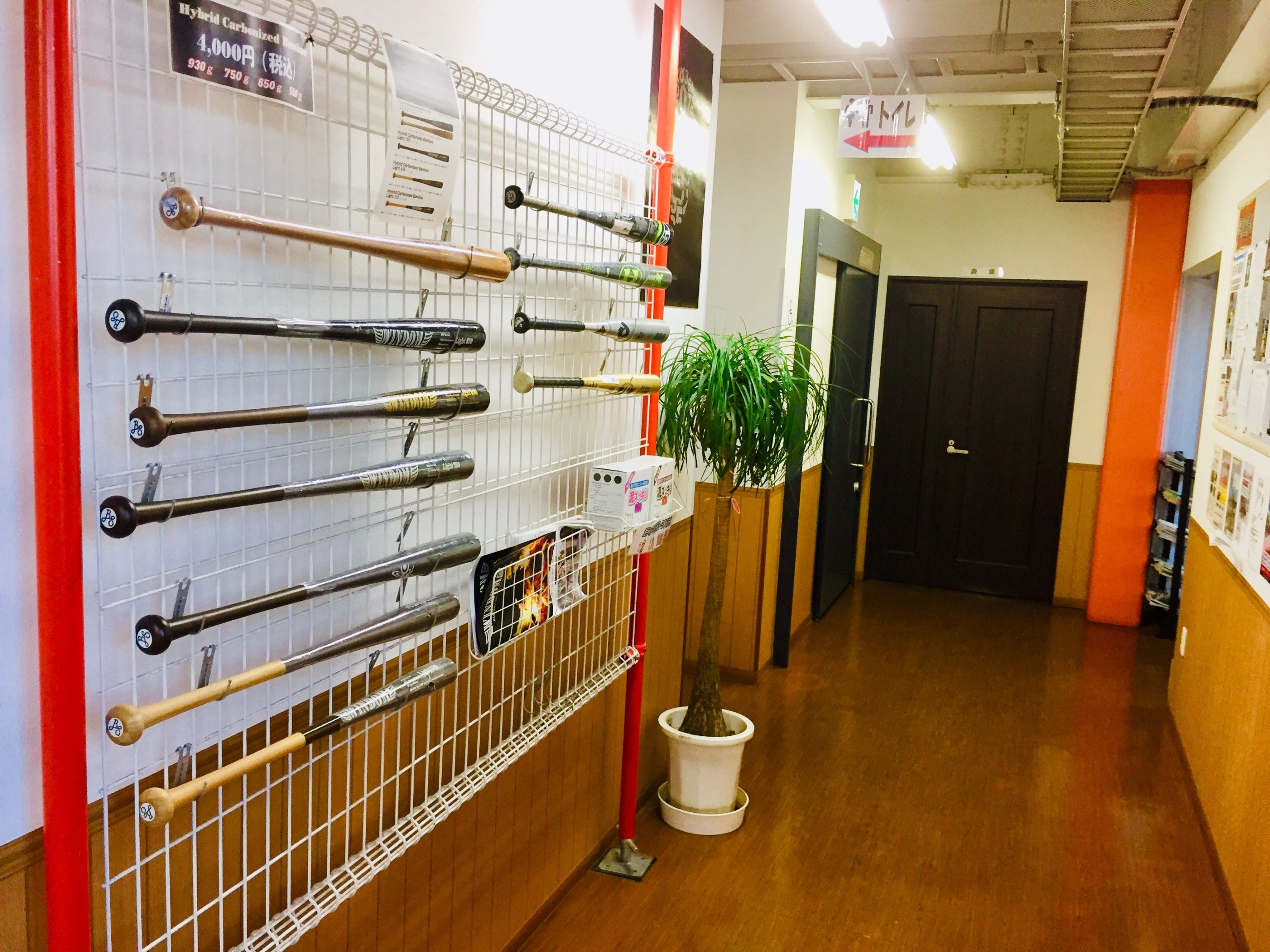 Y’ｓ SUPODIUM(ワイズスポジアム) 野球 日永教室のメイン画像