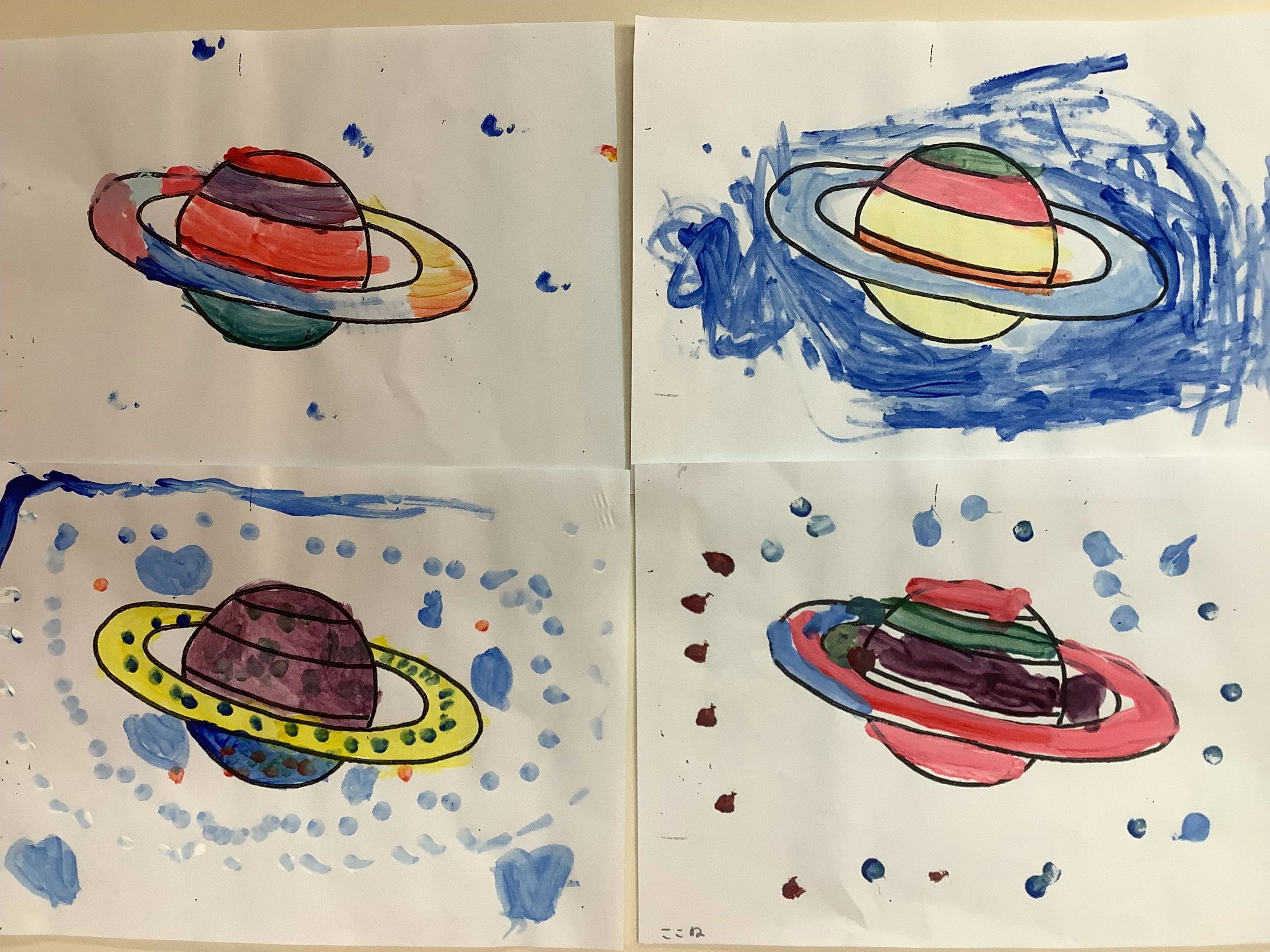 七田式相模大野教室のサムネイル画像 2