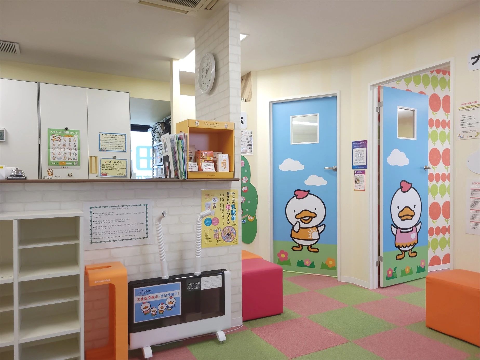 七田式新高円寺教室のメイン画像