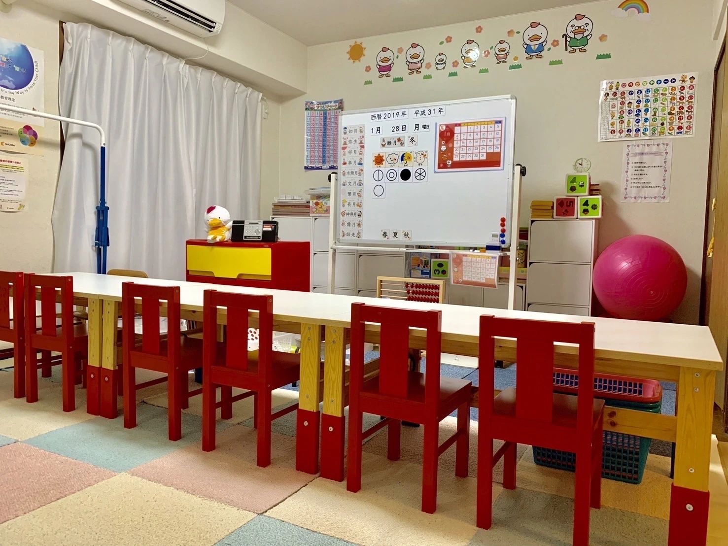 七田式園田駅前教室のメイン画像