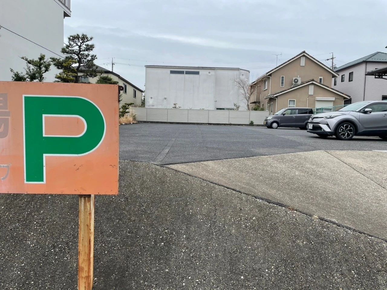 七田式滝ノ水教室のサムネイル画像 3