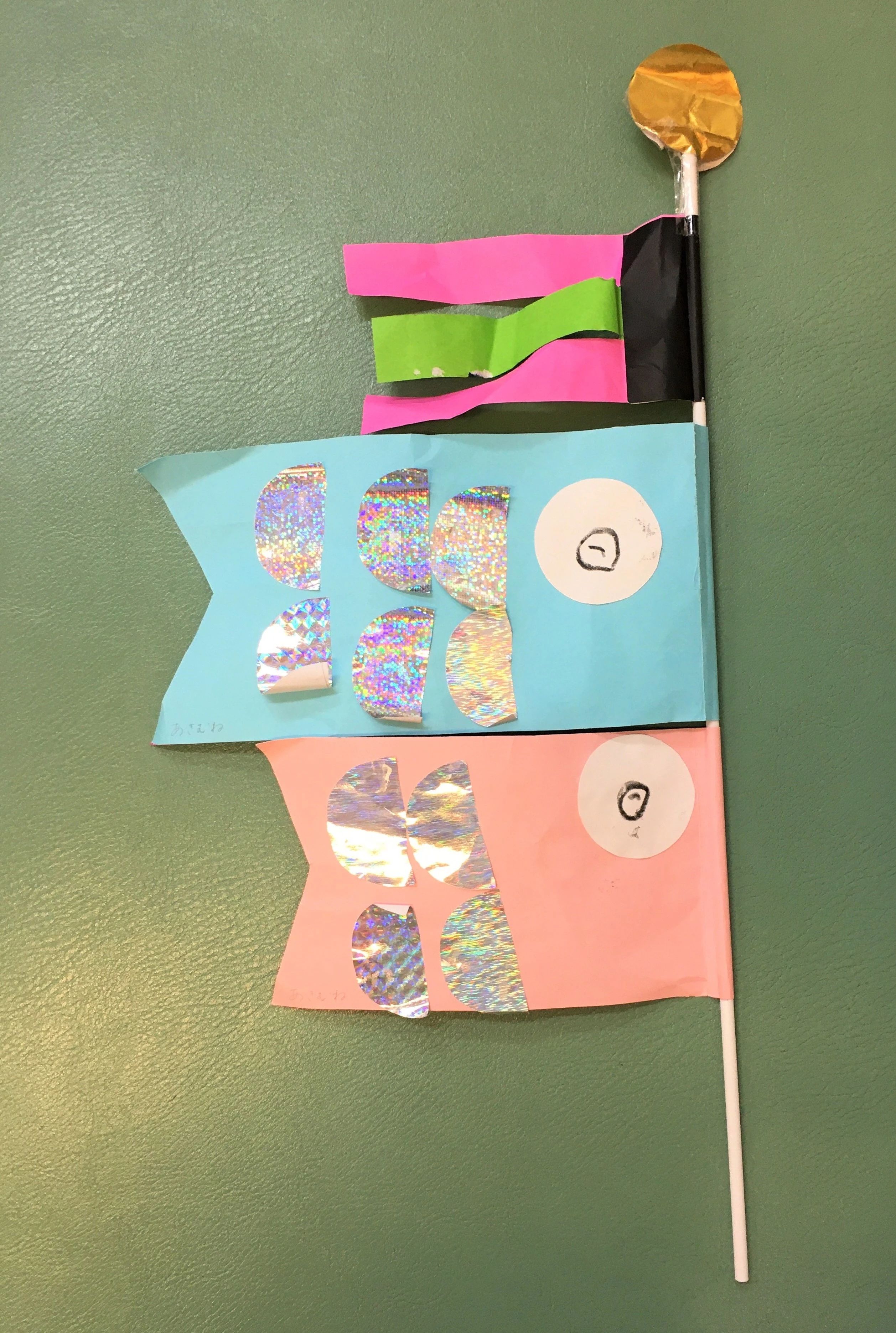 七田式田端教室のサムネイル画像 4