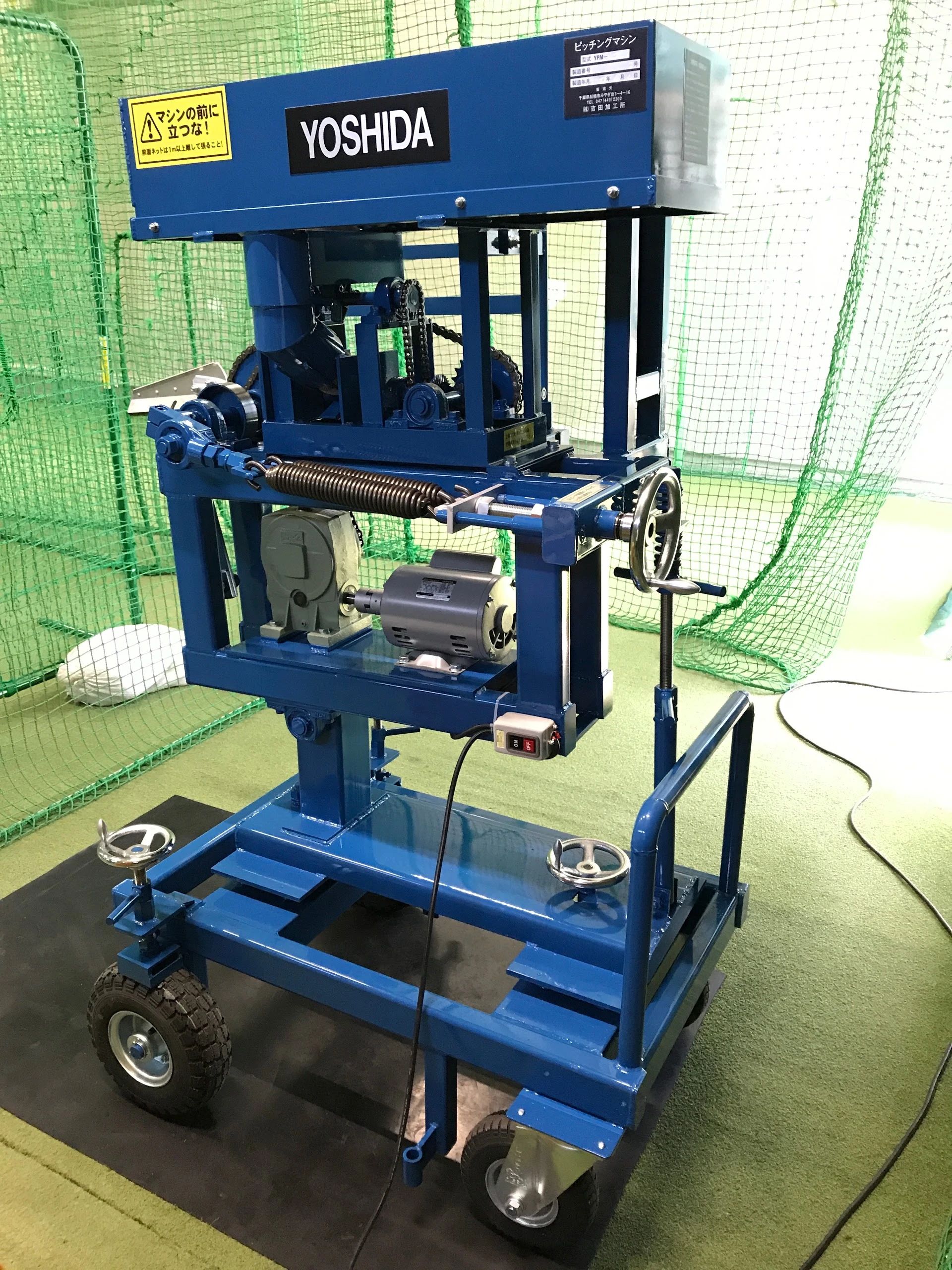 関メディベースボール学院 深江浜町教室のサムネイル画像 2