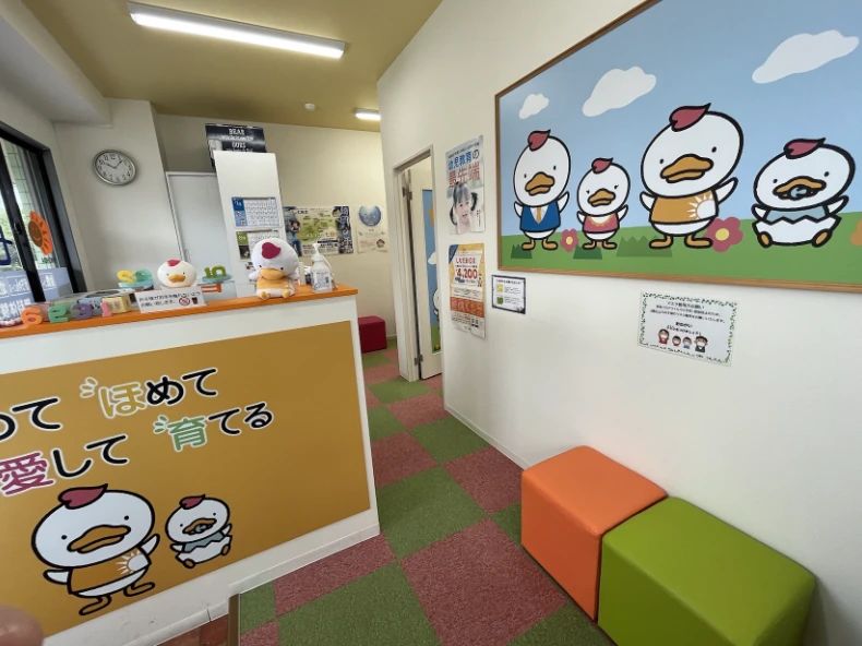 七田式中央林間教室のメイン画像