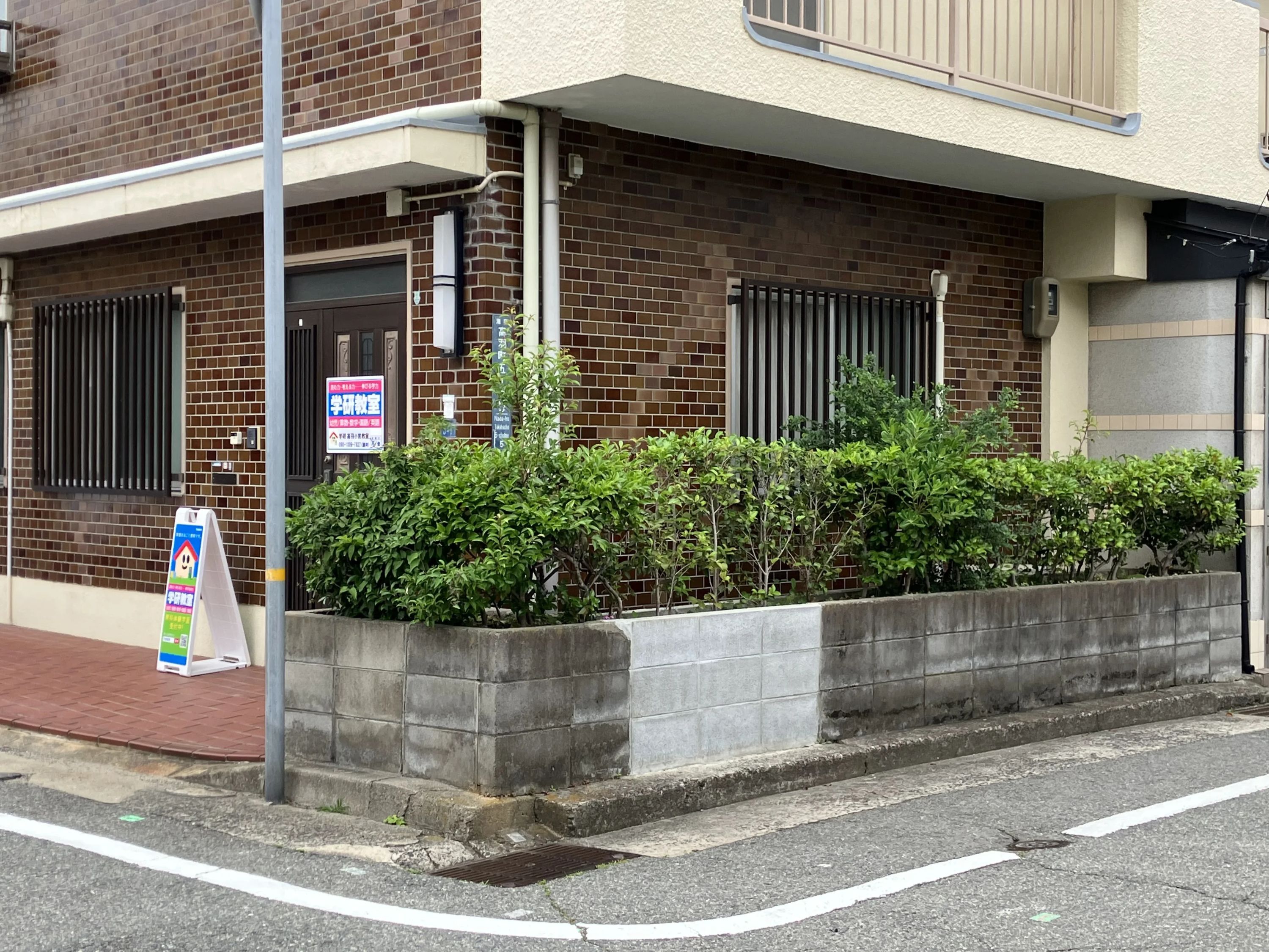 高羽少年野球部 高徳町教室のメイン画像