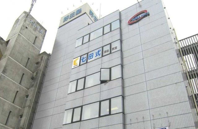 七田式津島教室のメイン画像