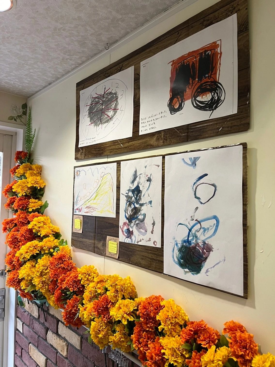 七田式津田沼教室のメイン画像