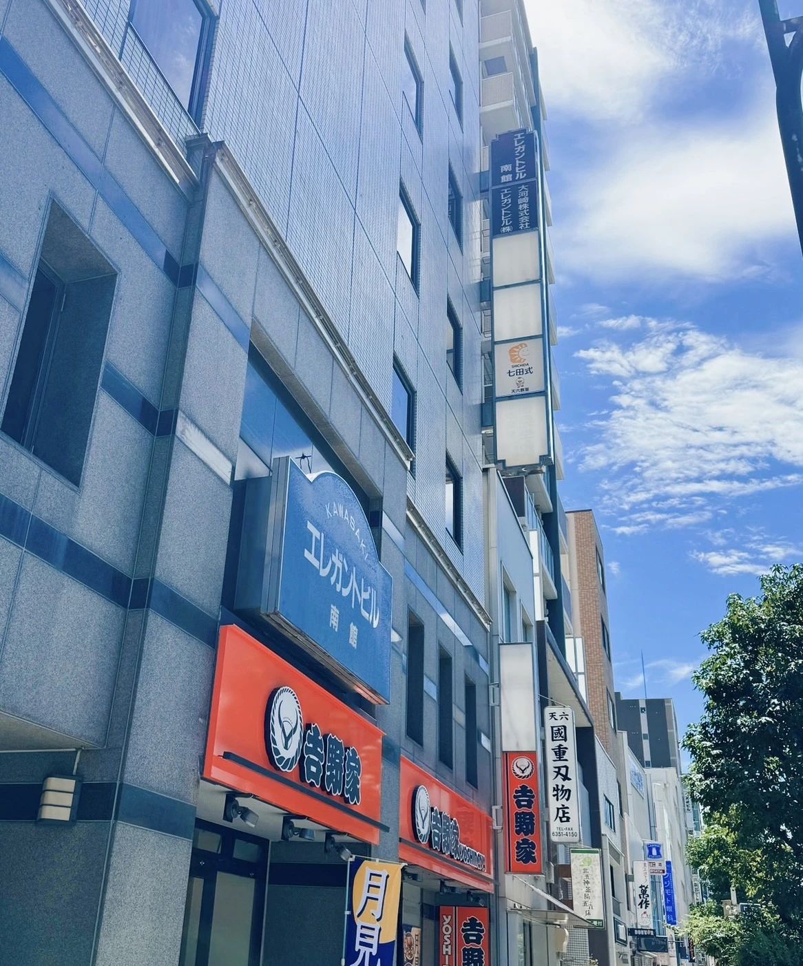 七田式天六教室のメイン画像