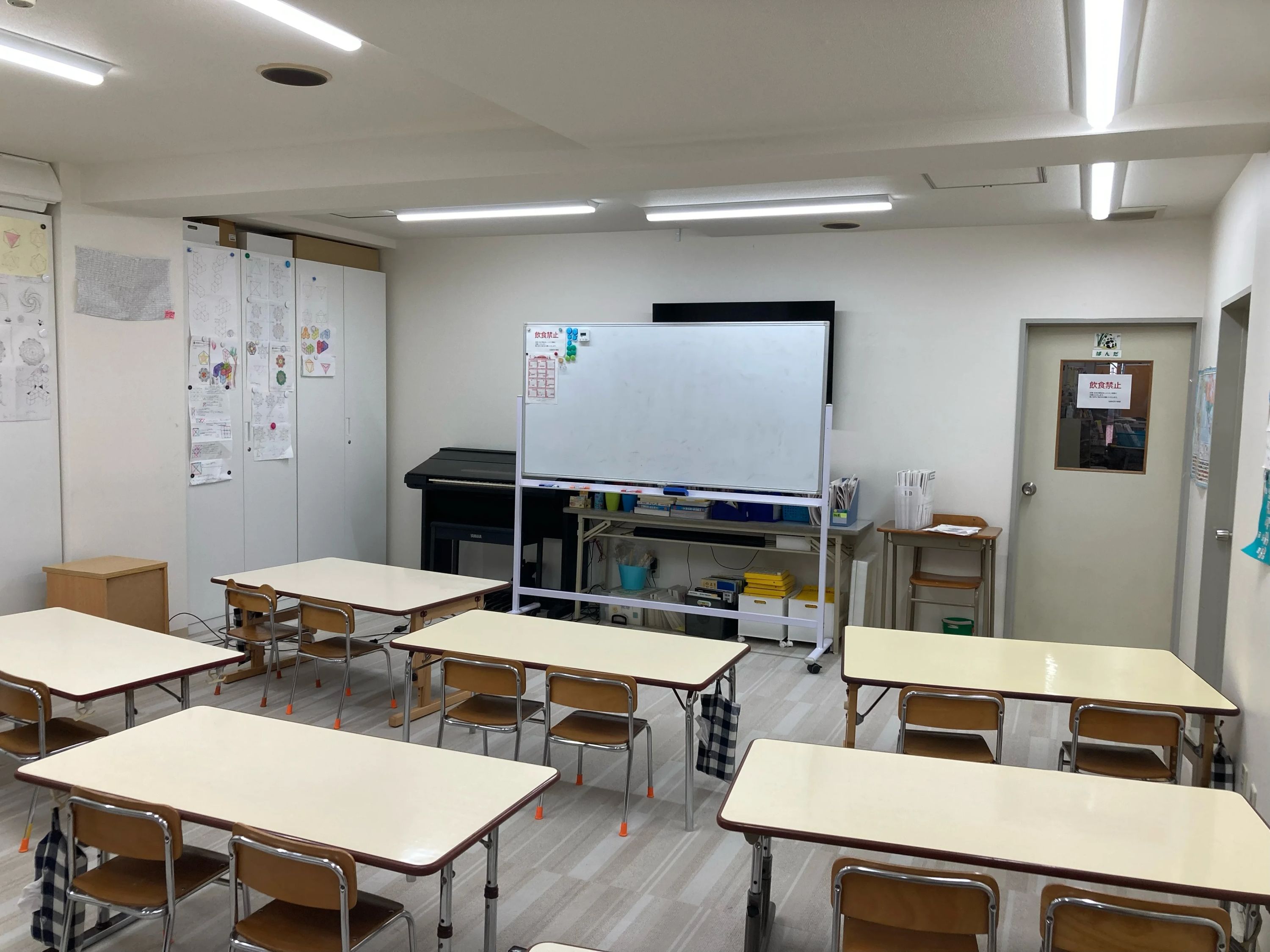 七田式天六教室のサムネイル画像 2