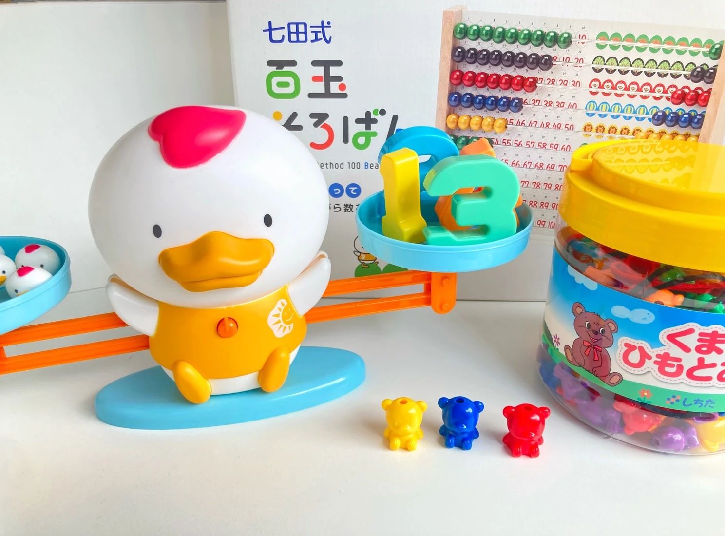 七田式富山教室のサムネイル画像 5