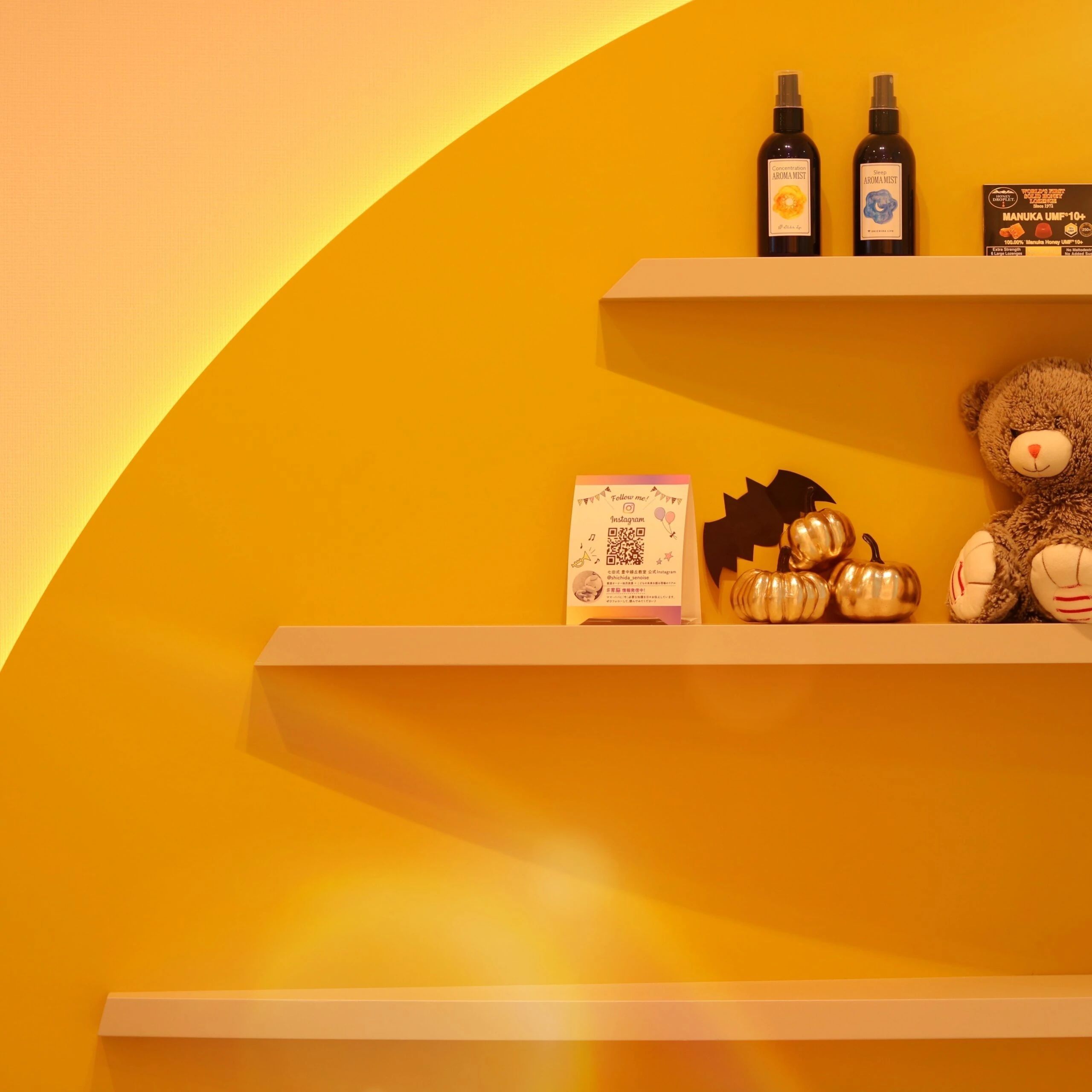 七田式豊中緑丘教室のサムネイル画像 5